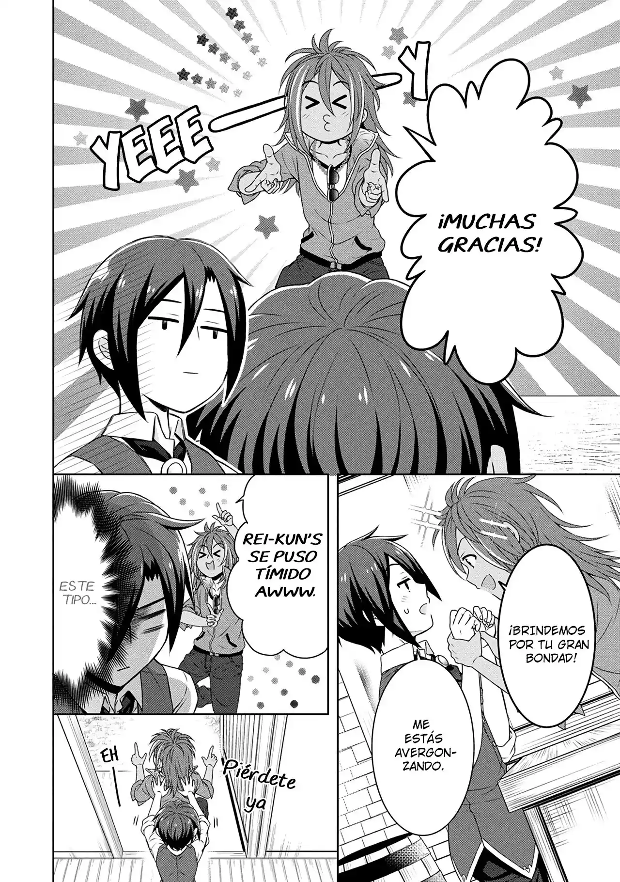 CHEAT KUSUSHI NO SLOW LIFE: ISEKAI NI TSUKUROU DRUGSTORE - Capítulo 36 - Página 7 - LectorTMOo