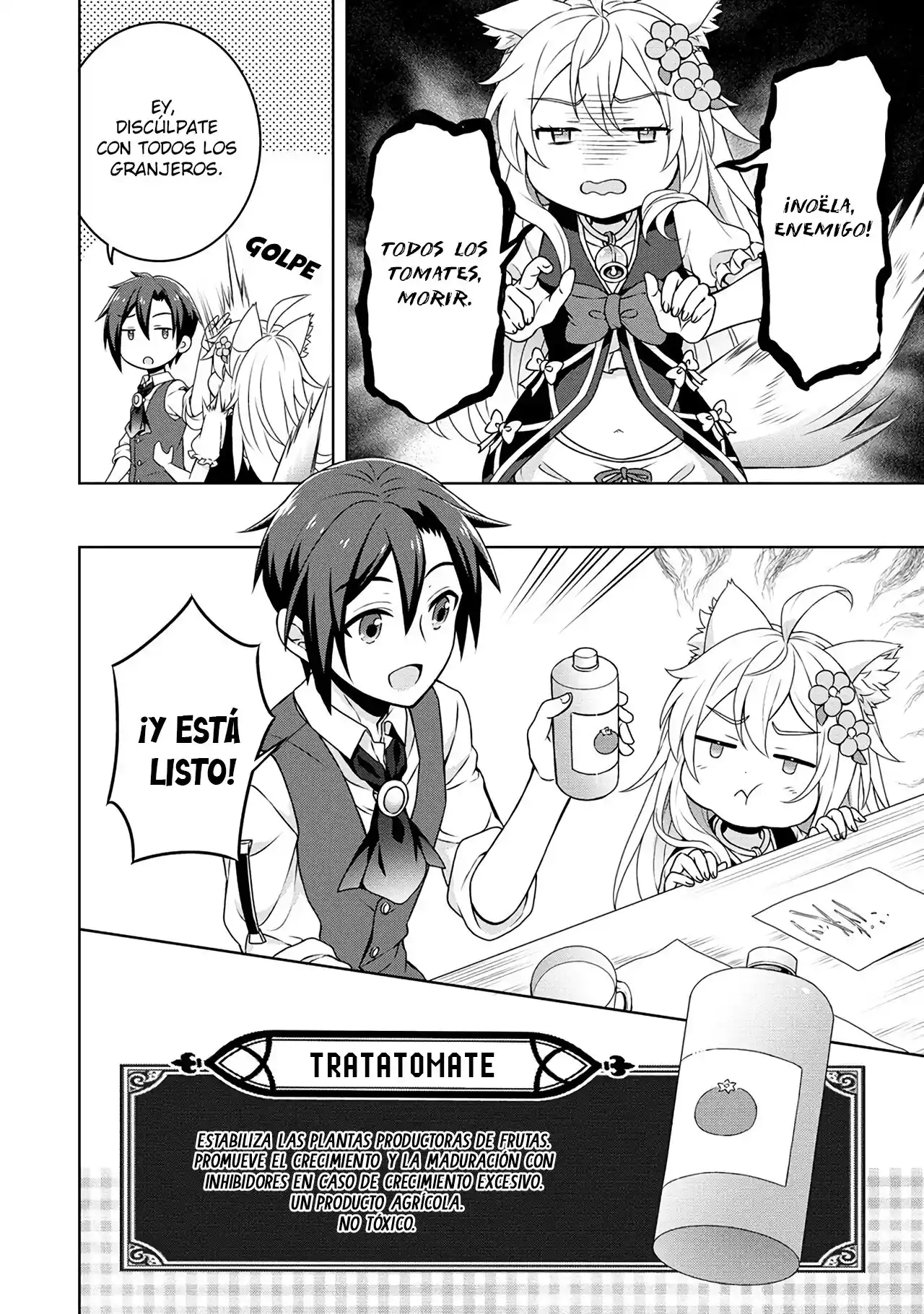 CHEAT KUSUSHI NO SLOW LIFE: ISEKAI NI TSUKUROU DRUGSTORE - Capítulo 36 - Página 21 - LectorTMOo