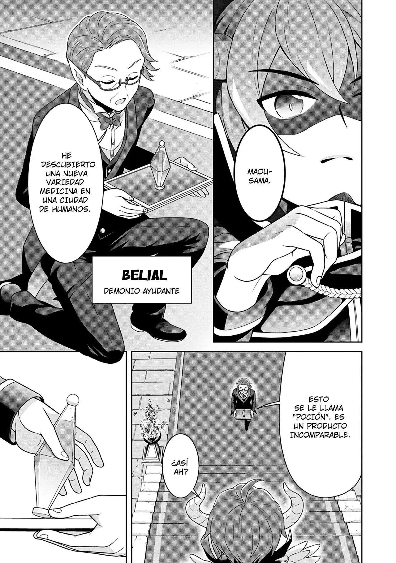 CHEAT KUSUSHI NO SLOW LIFE: ISEKAI NI TSUKUROU DRUGSTORE - Capítulo 37 - Página 18 - LectorTMOo
