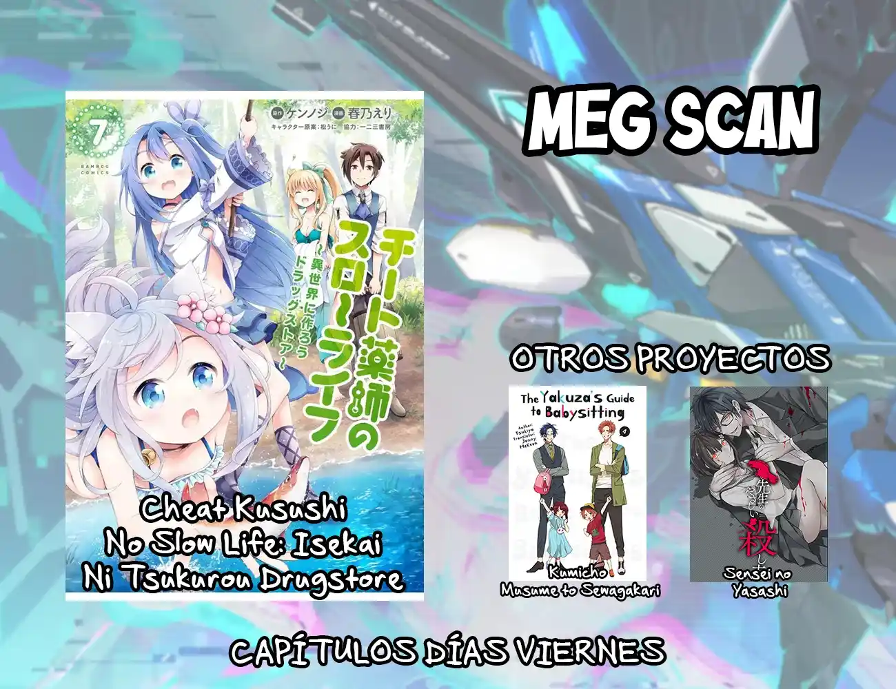 CHEAT KUSUSHI NO SLOW LIFE: ISEKAI NI TSUKUROU DRUGSTORE - Capítulo 38 - Página 32 - LectorTMOo