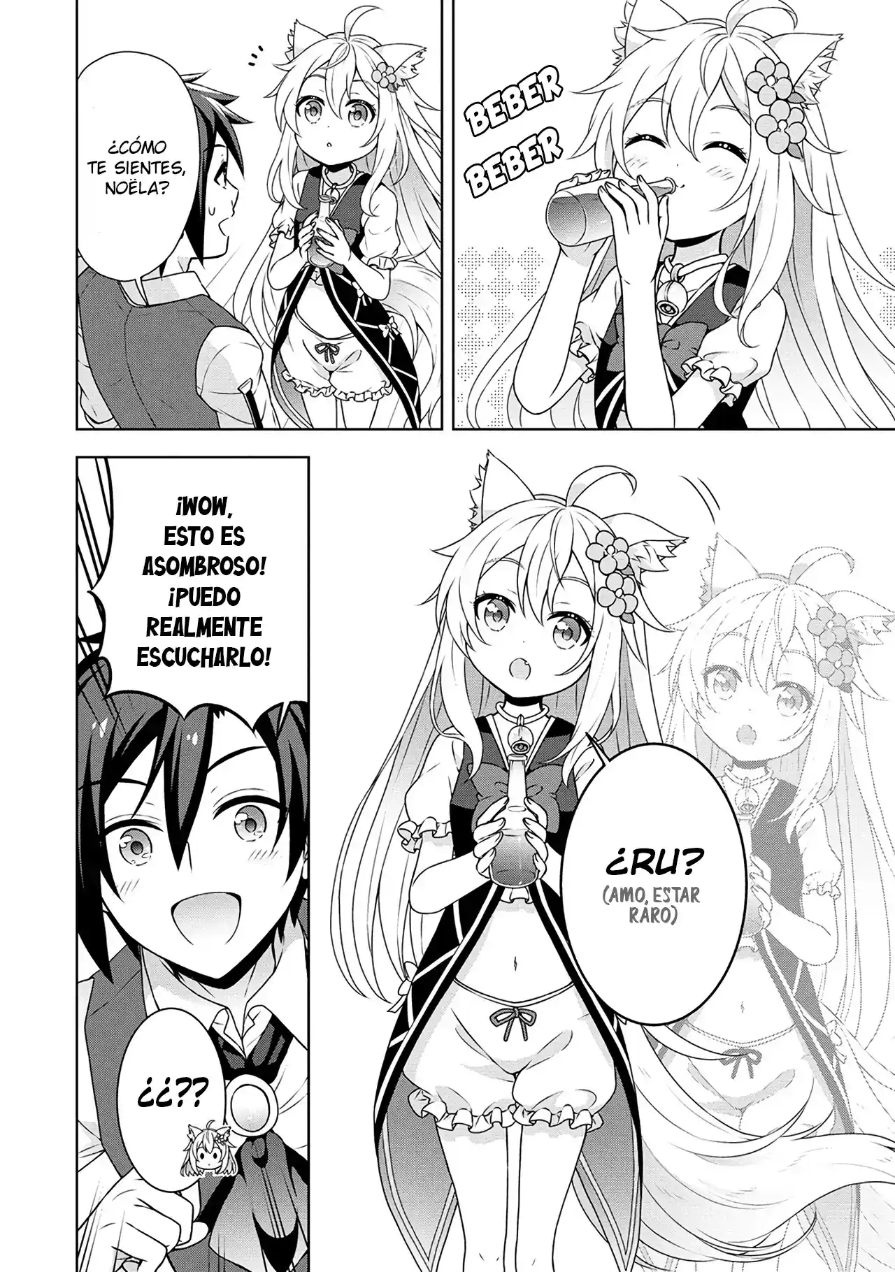 CHEAT KUSUSHI NO SLOW LIFE: ISEKAI NI TSUKUROU DRUGSTORE - Capítulo 39 - Página 19 - LectorTMOo