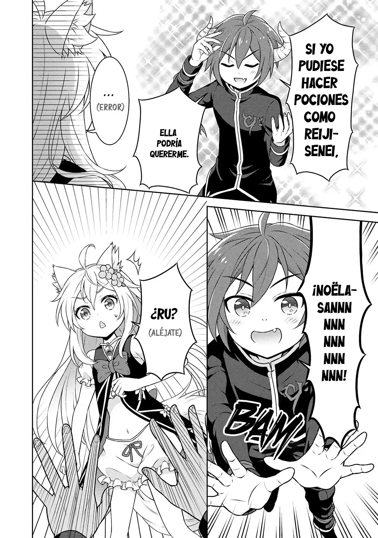 CHEAT KUSUSHI NO SLOW LIFE: ISEKAI NI TSUKUROU DRUGSTORE - Capítulo 39 - Página 23 - LectorTMOo