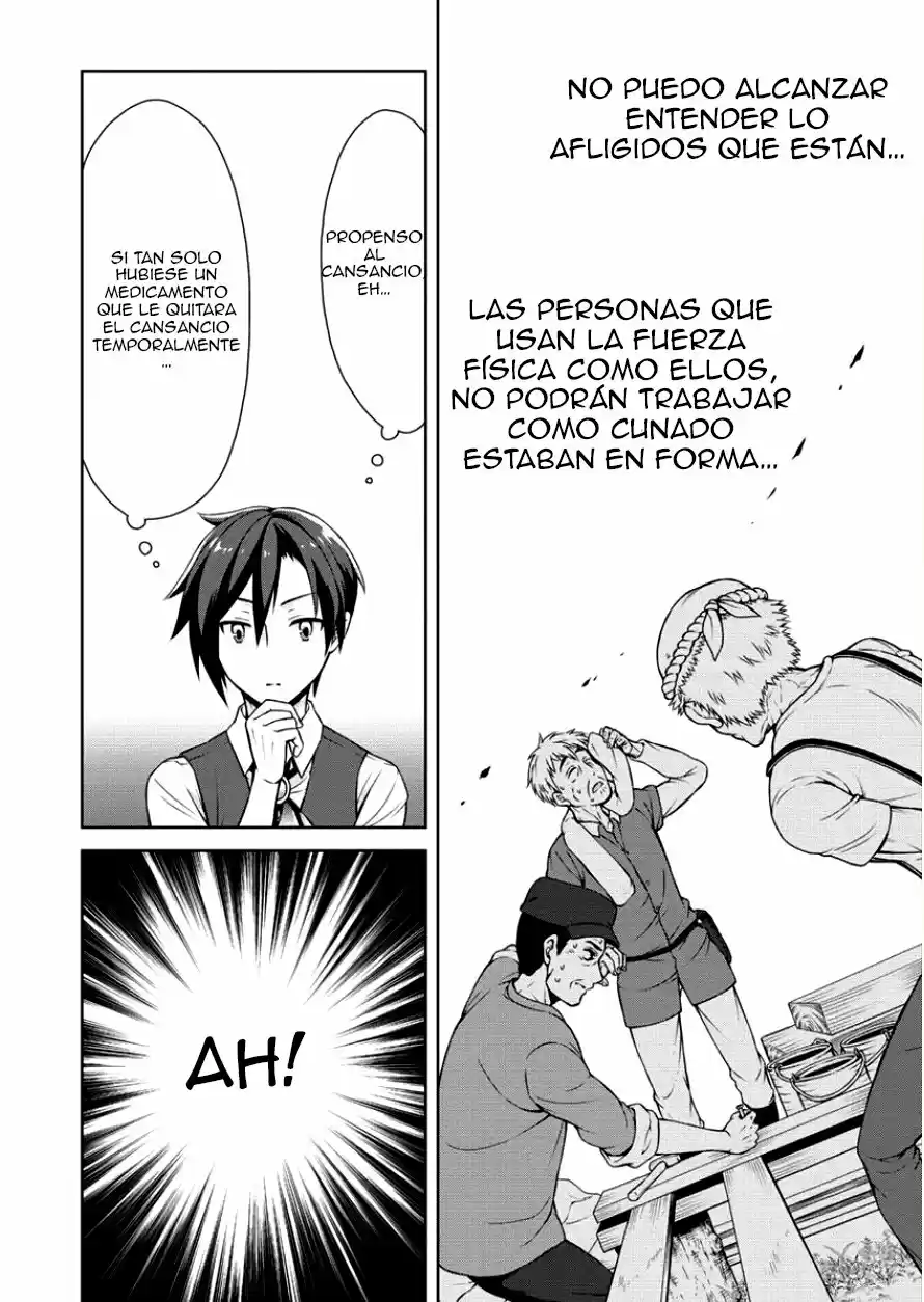 CHEAT KUSUSHI NO SLOW LIFE: ISEKAI NI TSUKUROU DRUGSTORE - Capítulo 4 - Página 5 - LectorTMOo