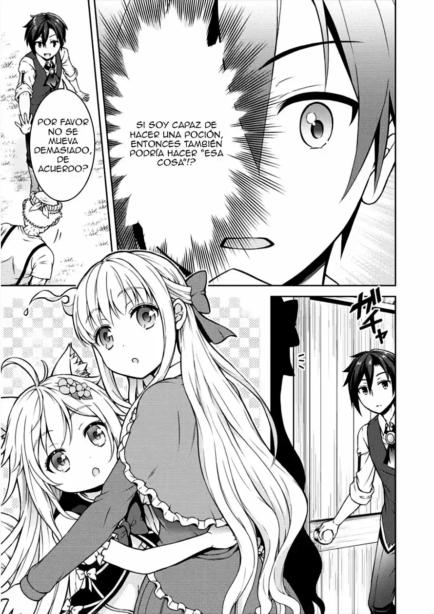 CHEAT KUSUSHI NO SLOW LIFE: ISEKAI NI TSUKUROU DRUGSTORE - Capítulo 4 - Página 6 - LectorTMOo