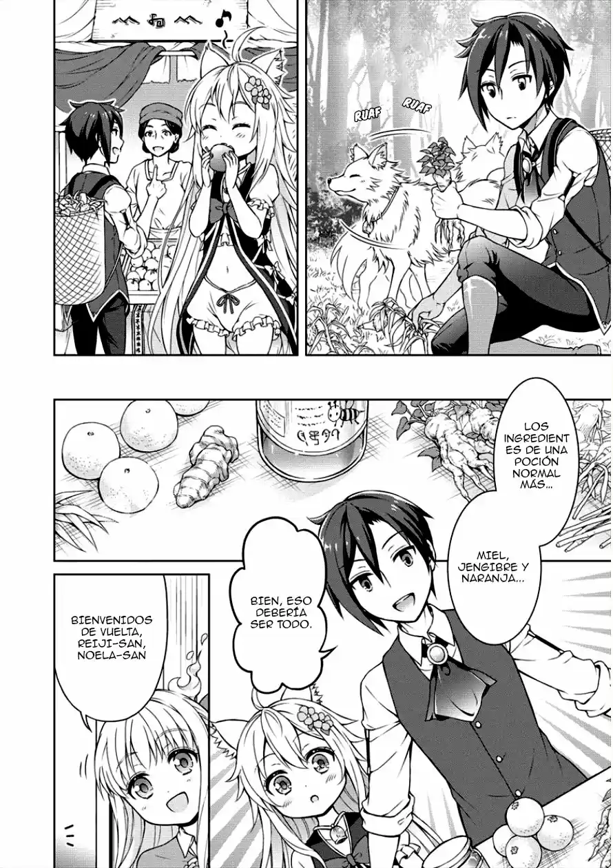 CHEAT KUSUSHI NO SLOW LIFE: ISEKAI NI TSUKUROU DRUGSTORE - Capítulo 4 - Página 9 - LectorTMOo