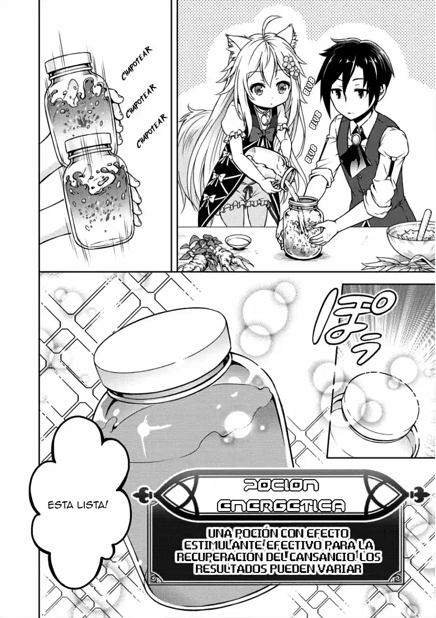 CHEAT KUSUSHI NO SLOW LIFE: ISEKAI NI TSUKUROU DRUGSTORE - Capítulo 4 - Página 11 - LectorTMOo