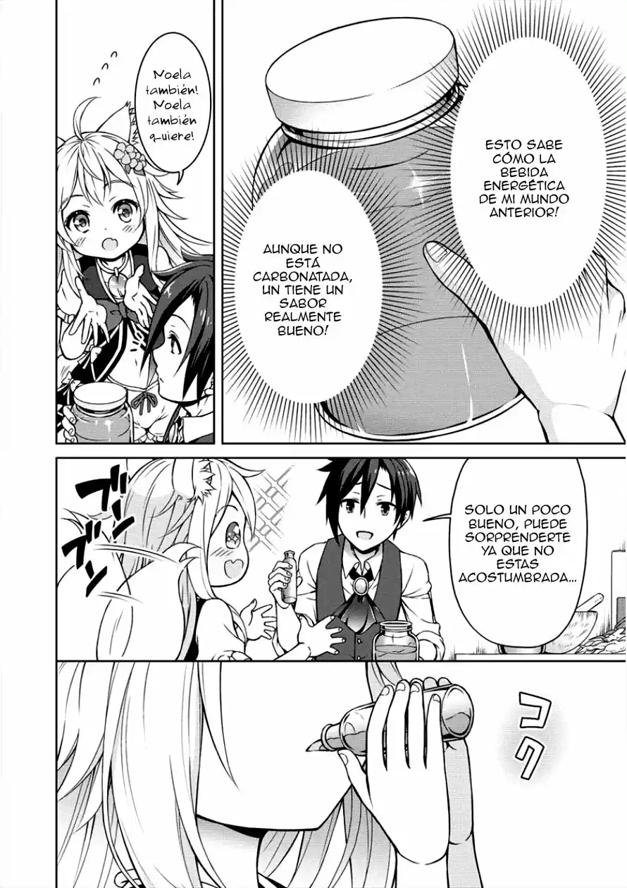 CHEAT KUSUSHI NO SLOW LIFE: ISEKAI NI TSUKUROU DRUGSTORE - Capítulo 4 - Página 13 - LectorTMOo