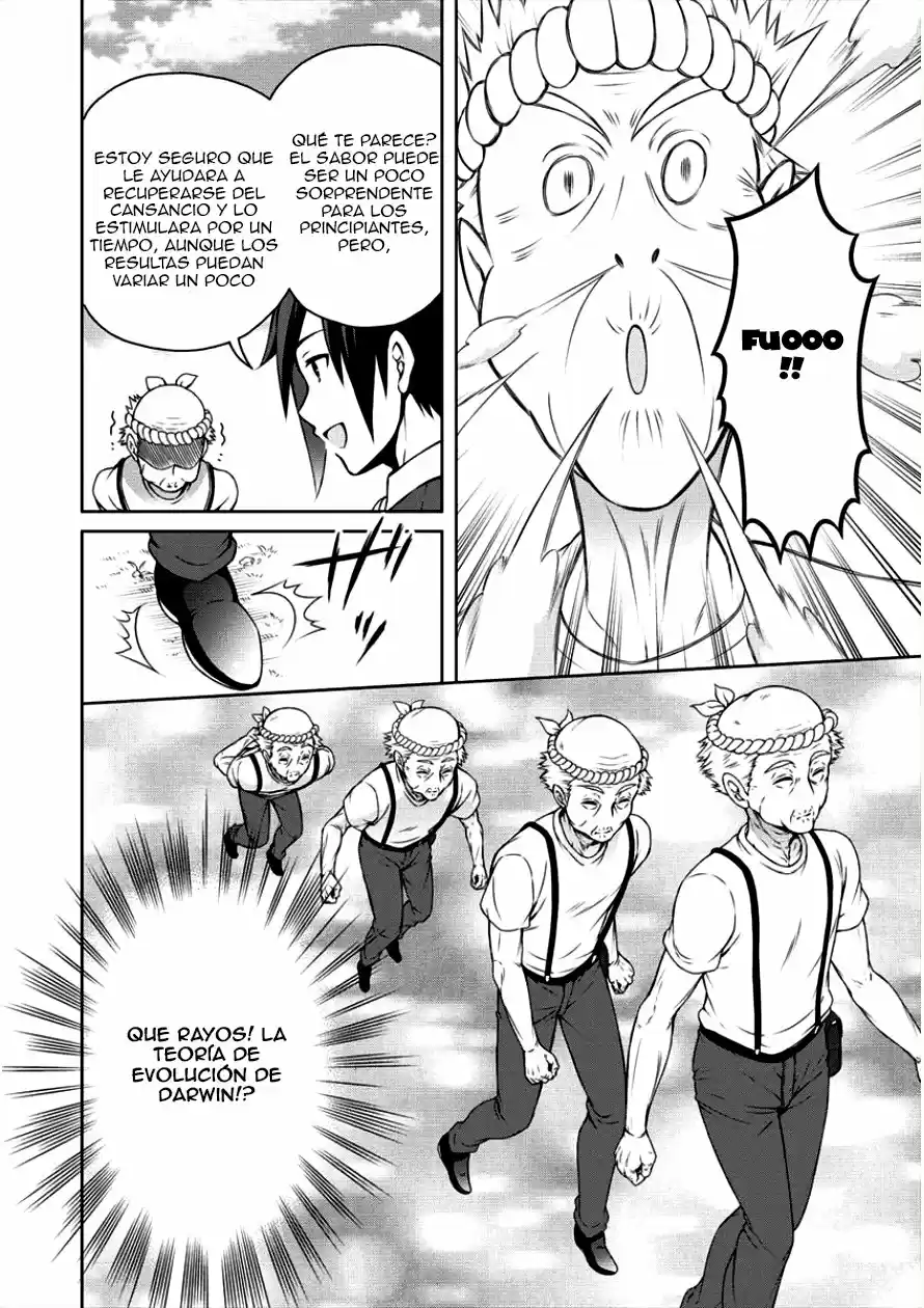 CHEAT KUSUSHI NO SLOW LIFE: ISEKAI NI TSUKUROU DRUGSTORE - Capítulo 4 - Página 19 - LectorTMOo