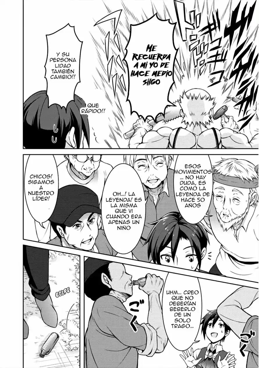 CHEAT KUSUSHI NO SLOW LIFE: ISEKAI NI TSUKUROU DRUGSTORE - Capítulo 4 - Página 21 - LectorTMOo