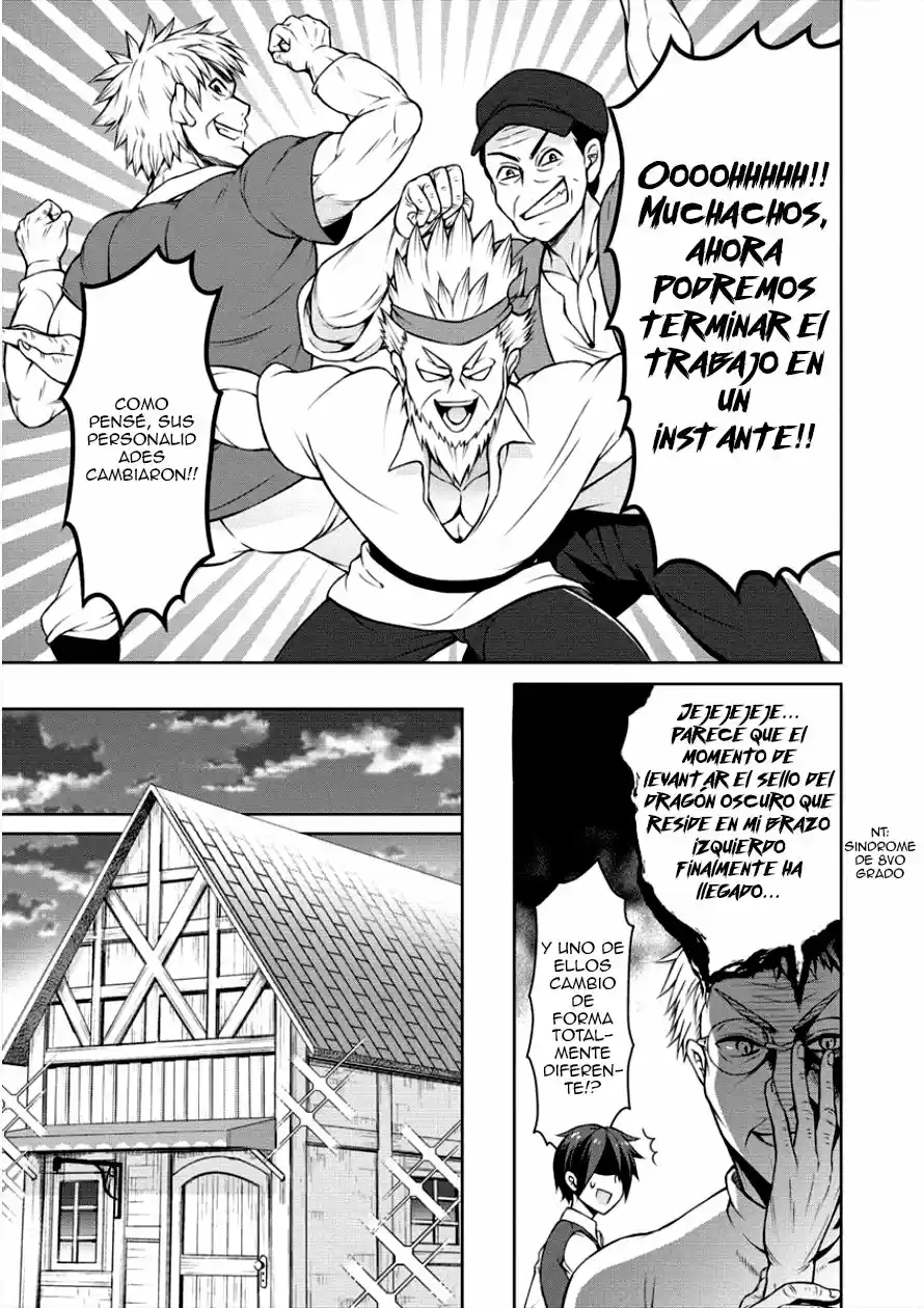 CHEAT KUSUSHI NO SLOW LIFE: ISEKAI NI TSUKUROU DRUGSTORE - Capítulo 4 - Página 22 - LectorTMOo