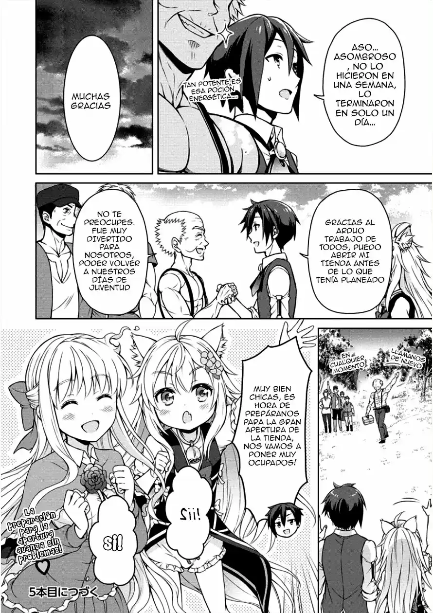 CHEAT KUSUSHI NO SLOW LIFE: ISEKAI NI TSUKUROU DRUGSTORE - Capítulo 4 - Página 23 - LectorTMOo