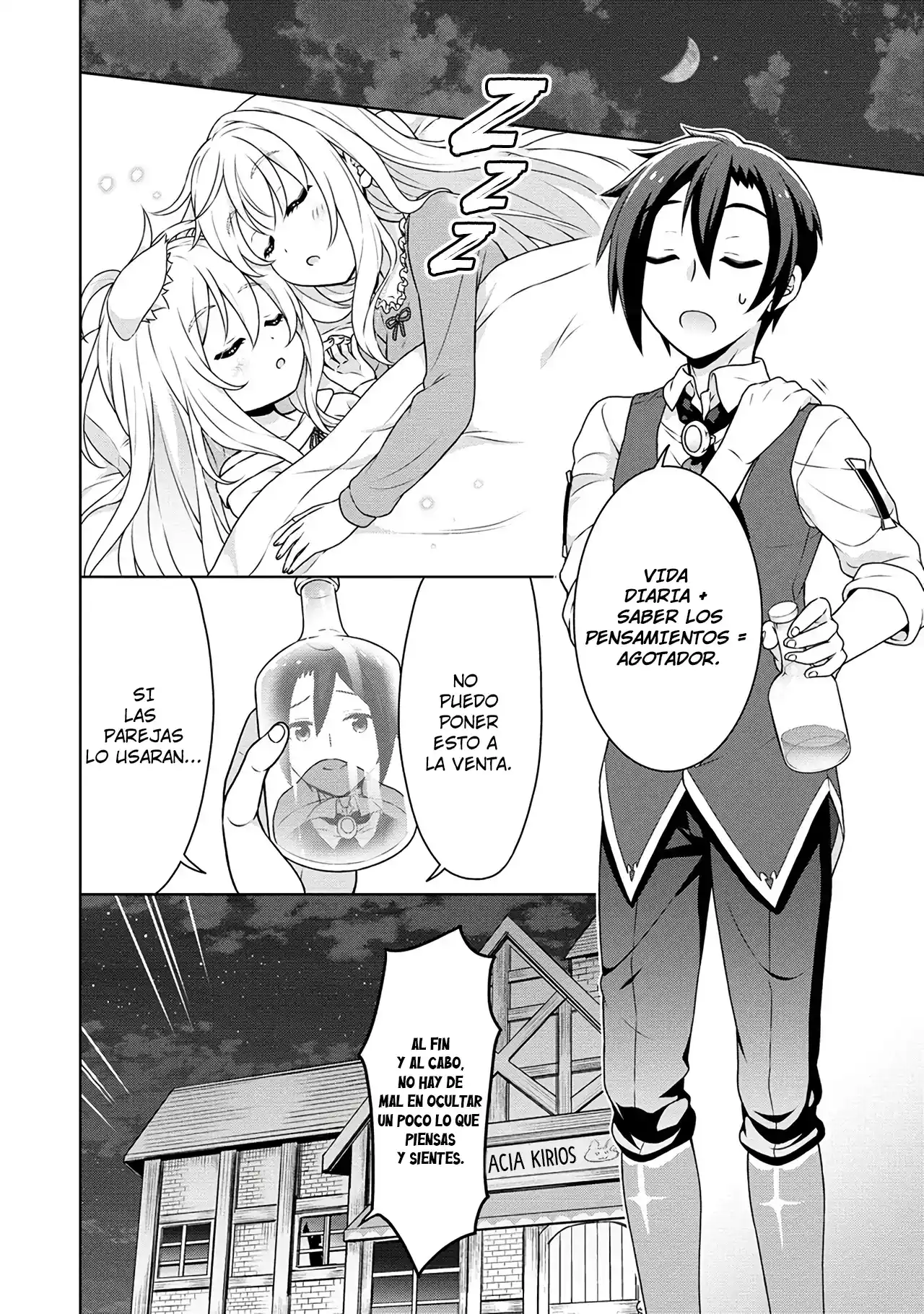 CHEAT KUSUSHI NO SLOW LIFE: ISEKAI NI TSUKUROU DRUGSTORE - Capítulo 40 - Página 13 - LectorTMOo