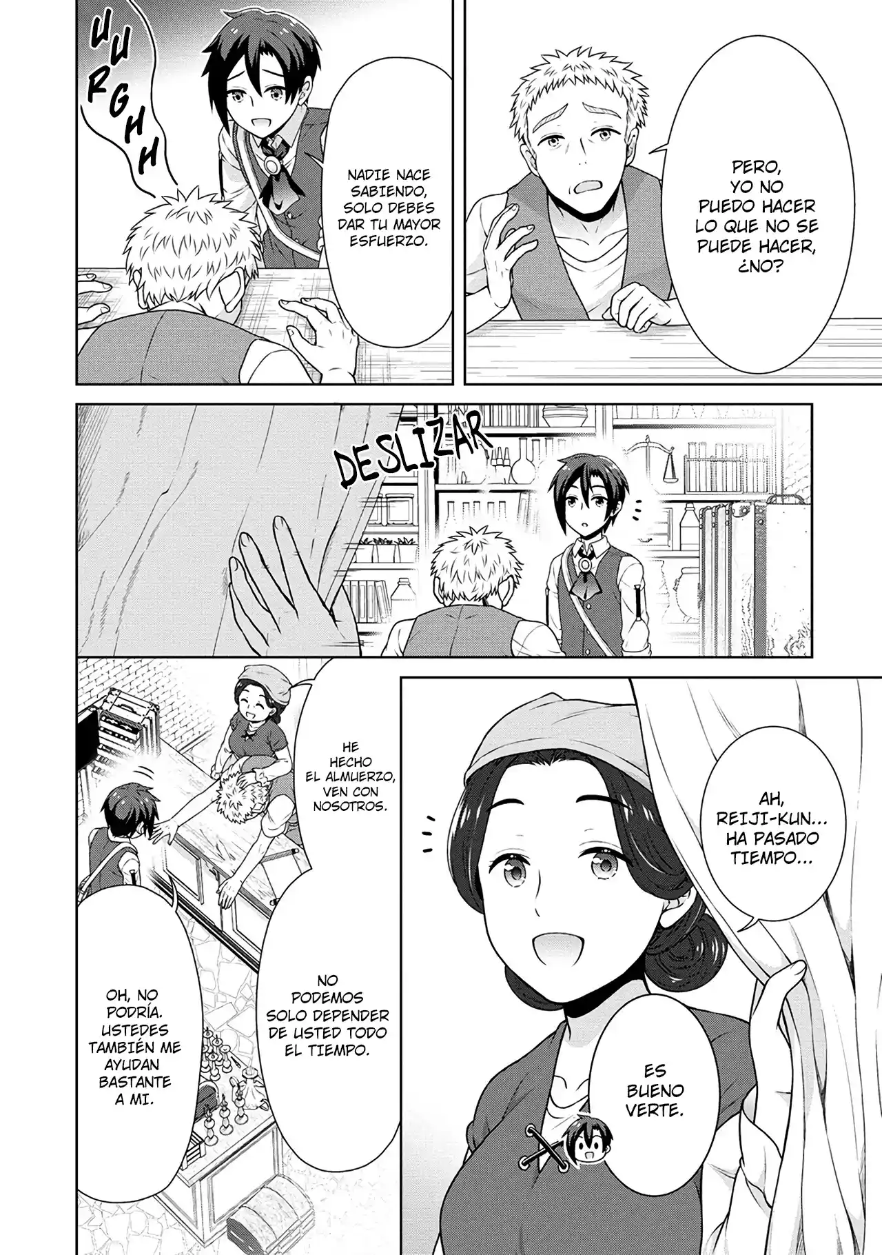 CHEAT KUSUSHI NO SLOW LIFE: ISEKAI NI TSUKUROU DRUGSTORE - Capítulo 40 - Página 17 - LectorTMOo