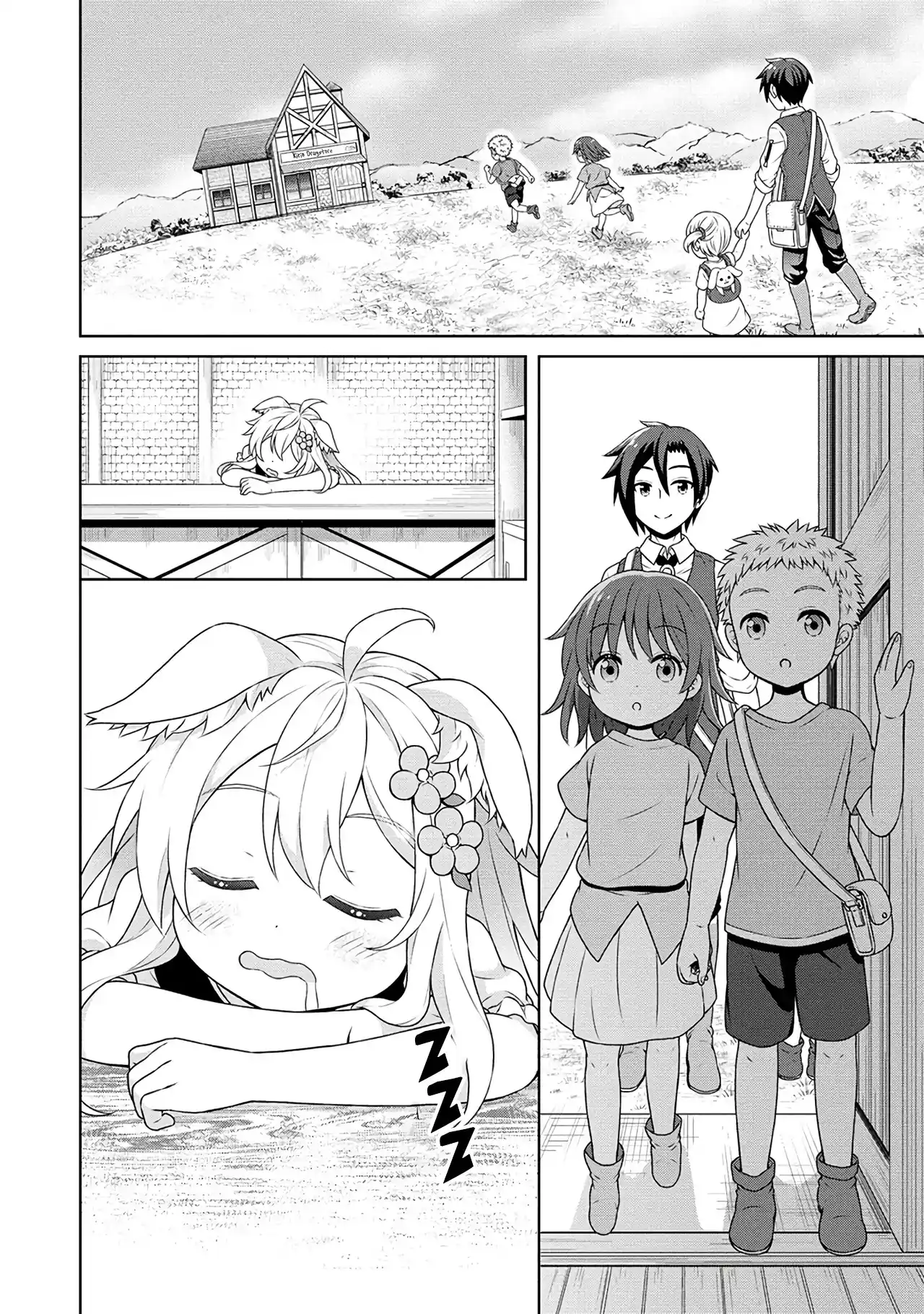 CHEAT KUSUSHI NO SLOW LIFE: ISEKAI NI TSUKUROU DRUGSTORE - Capítulo 40 - Página 25 - LectorTMOo