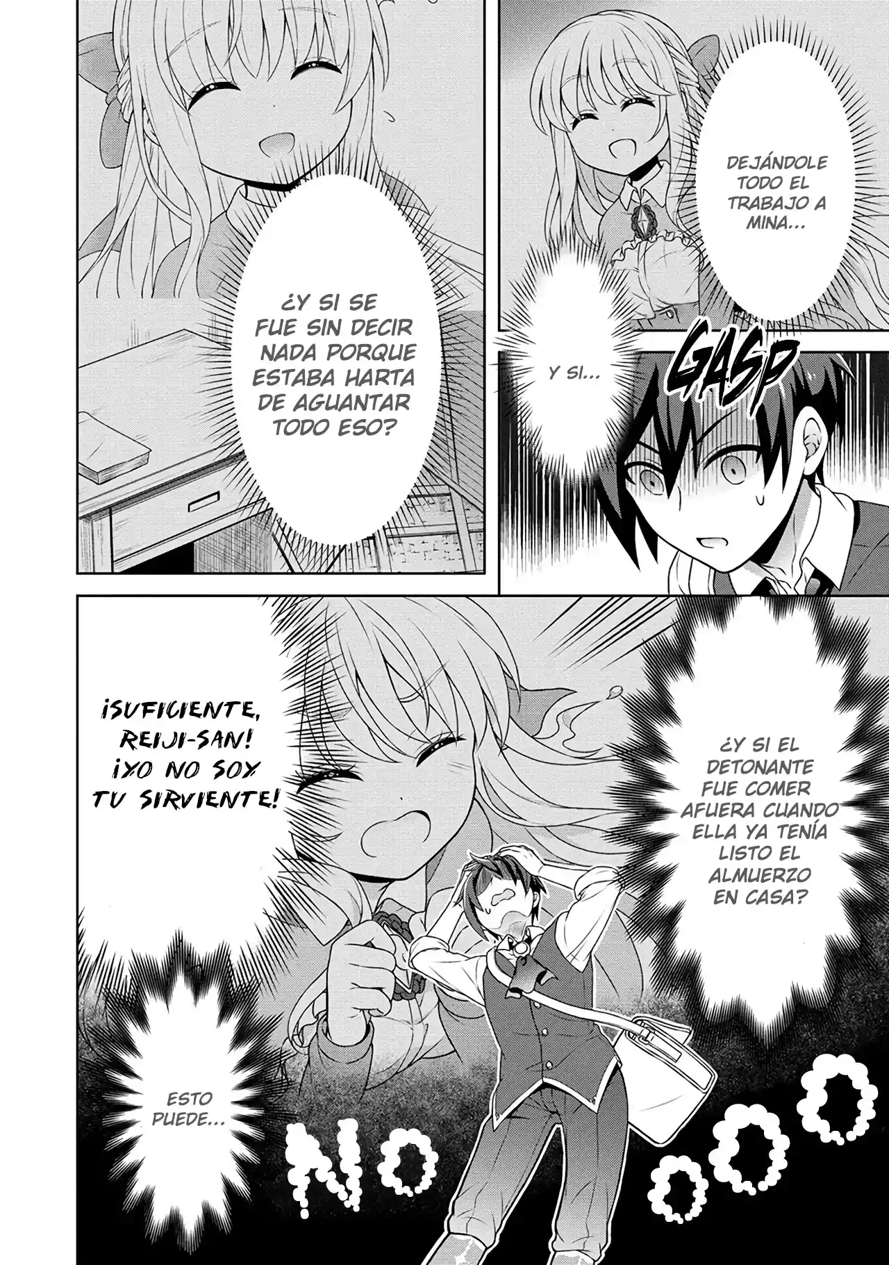CHEAT KUSUSHI NO SLOW LIFE: ISEKAI NI TSUKUROU DRUGSTORE - Capítulo 41 - Página 11 - LectorTMOo