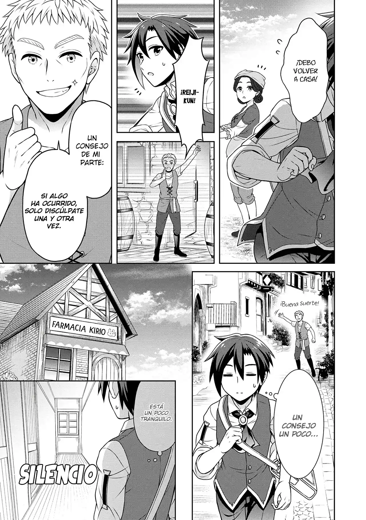 CHEAT KUSUSHI NO SLOW LIFE: ISEKAI NI TSUKUROU DRUGSTORE - Capítulo 41 - Página 12 - LectorTMOo