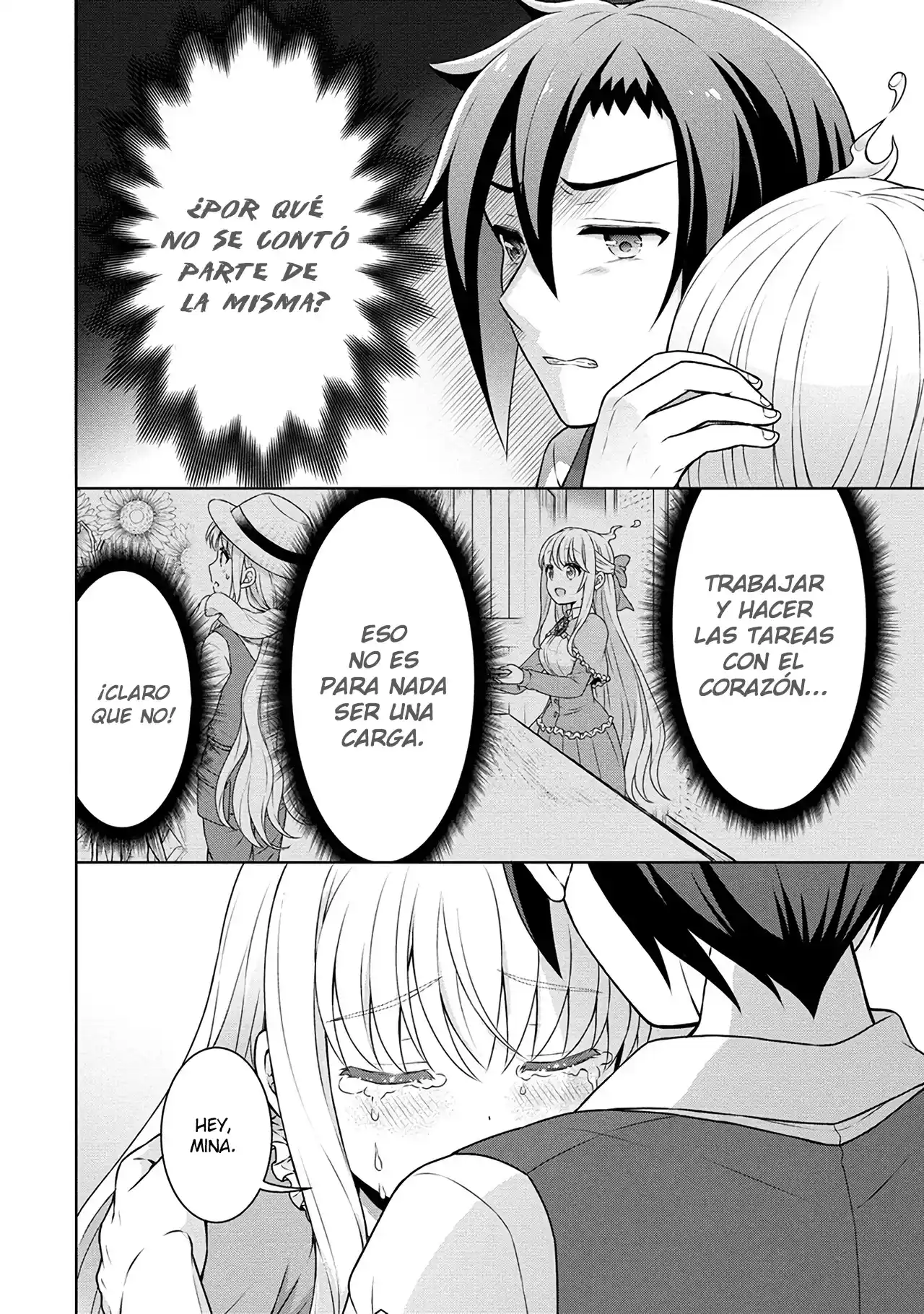 CHEAT KUSUSHI NO SLOW LIFE: ISEKAI NI TSUKUROU DRUGSTORE - Capítulo 42 - Página 19 - LectorTMOo