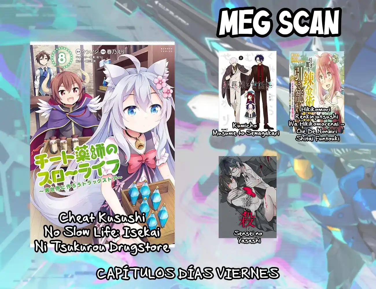 CHEAT KUSUSHI NO SLOW LIFE: ISEKAI NI TSUKUROU DRUGSTORE - Capítulo 42 - Página 27 - LectorTMOo