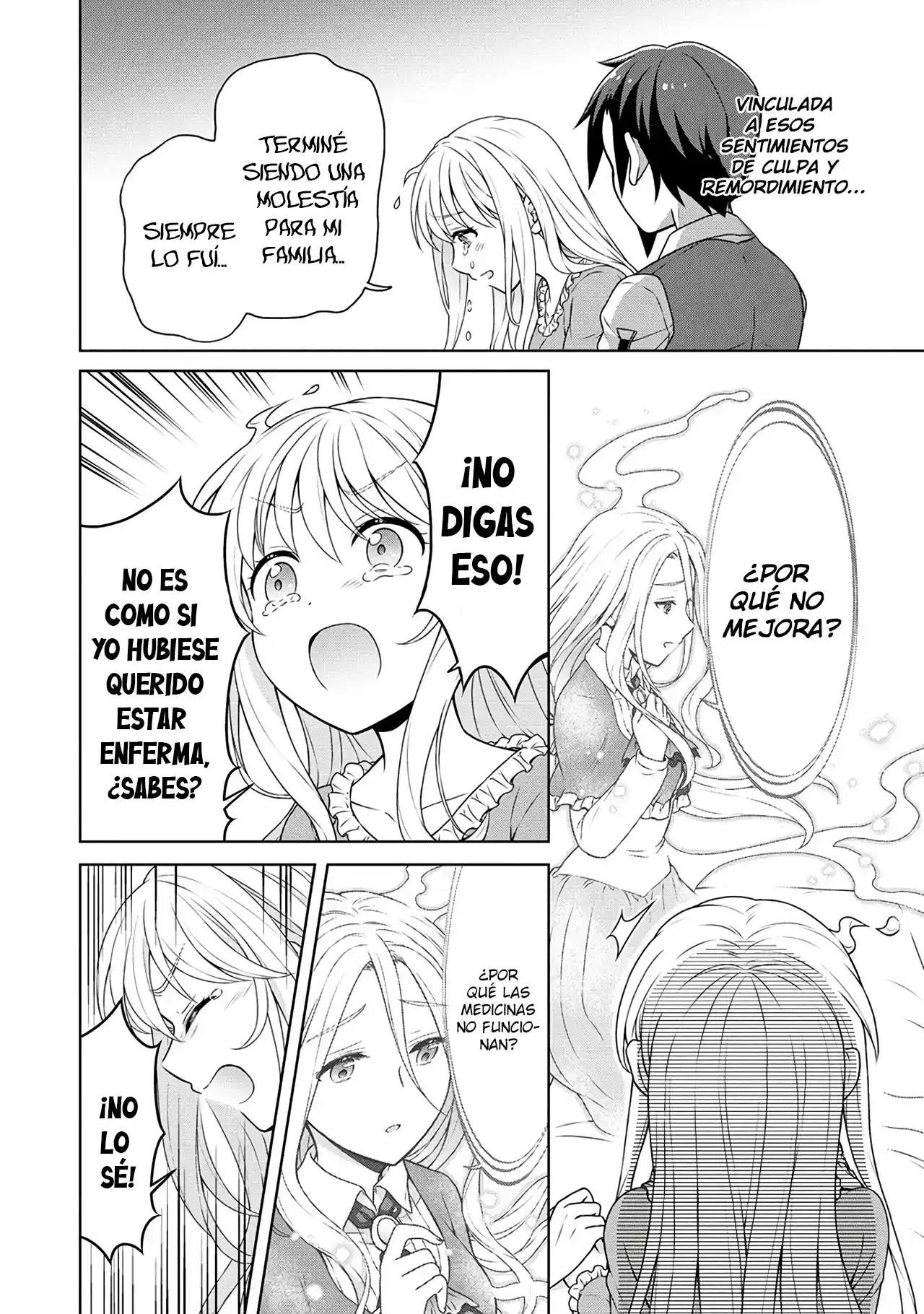 CHEAT KUSUSHI NO SLOW LIFE: ISEKAI NI TSUKUROU DRUGSTORE - Capítulo 43 - Página 7 - LectorTMOo