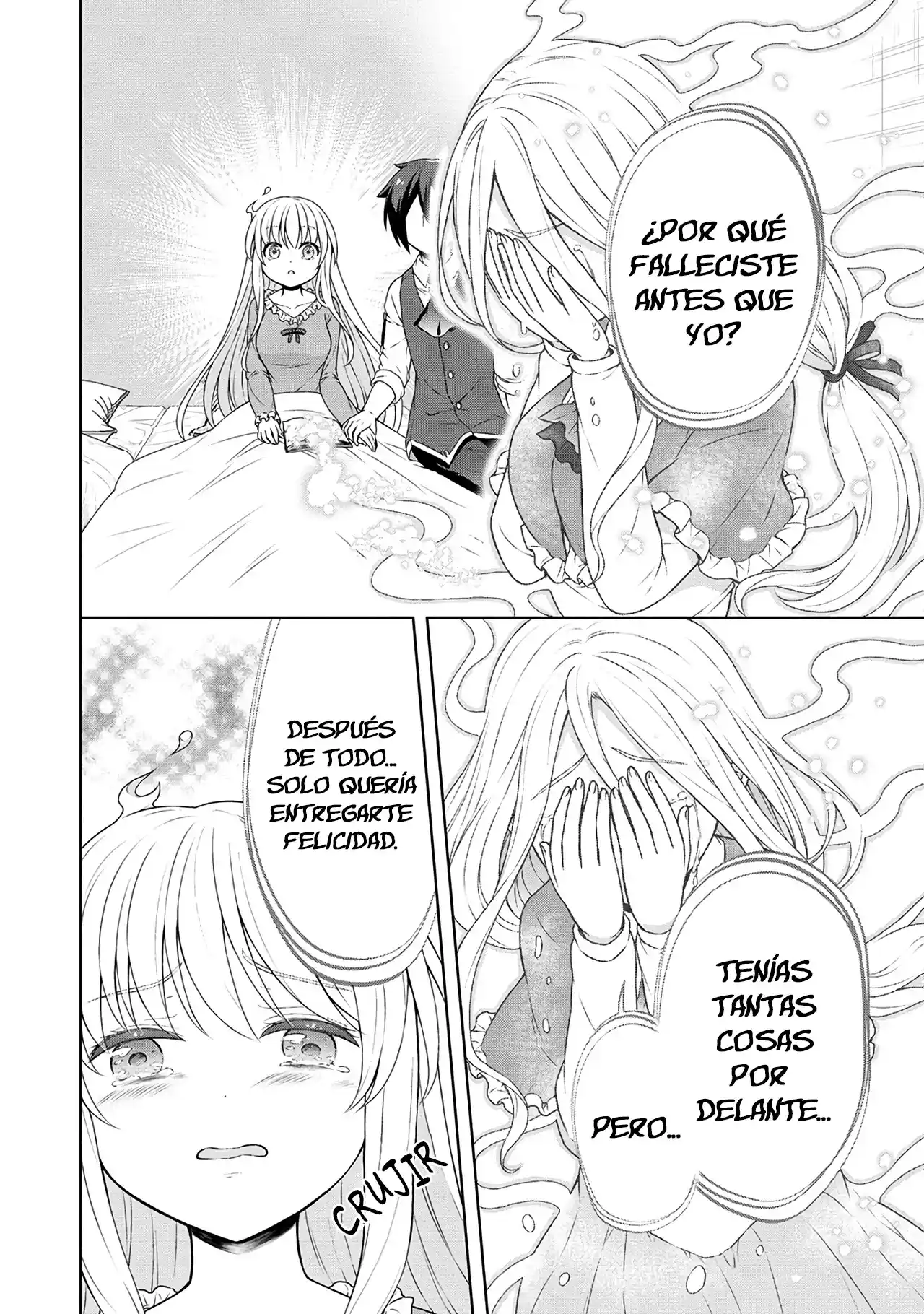 CHEAT KUSUSHI NO SLOW LIFE: ISEKAI NI TSUKUROU DRUGSTORE - Capítulo 43 - Página 9 - LectorTMOo
