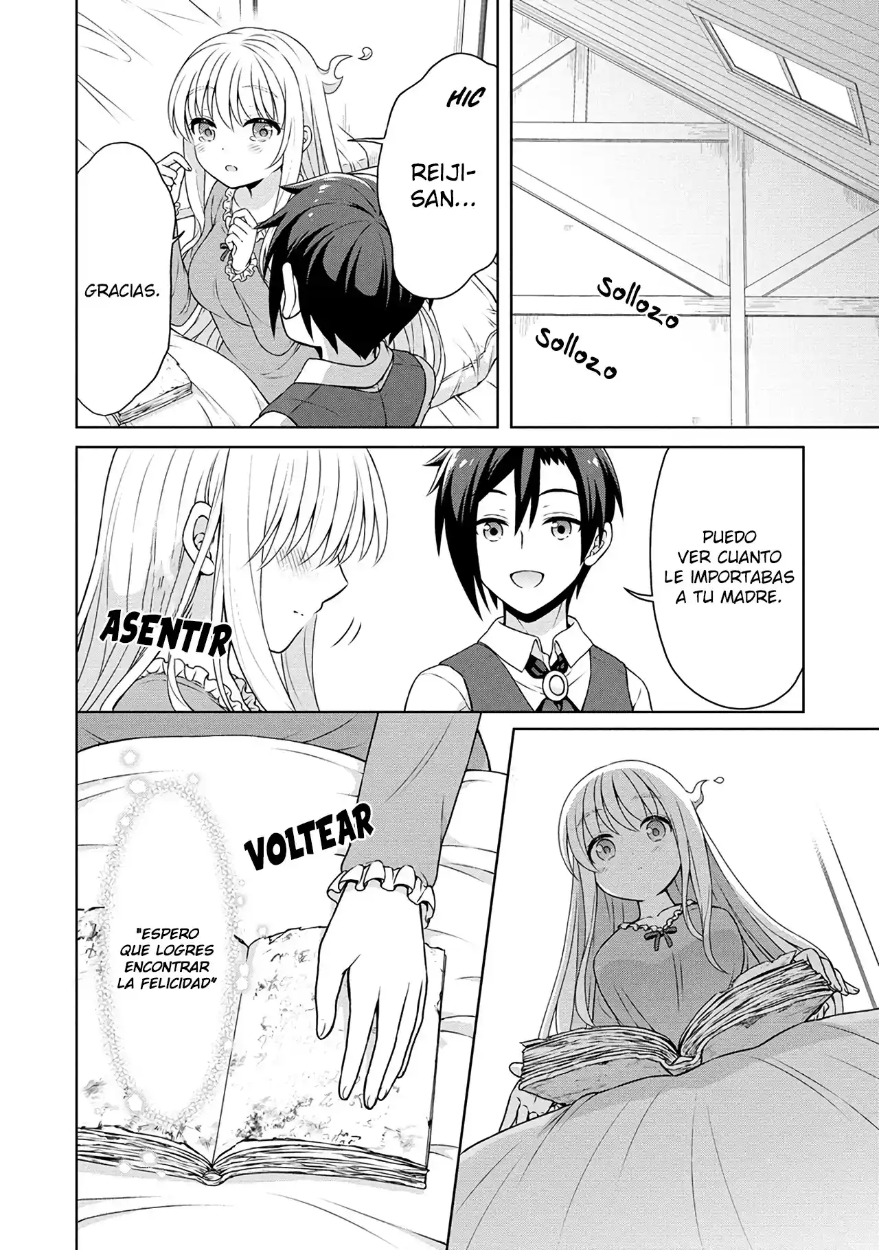 CHEAT KUSUSHI NO SLOW LIFE: ISEKAI NI TSUKUROU DRUGSTORE - Capítulo 43 - Página 15 - LectorTMOo