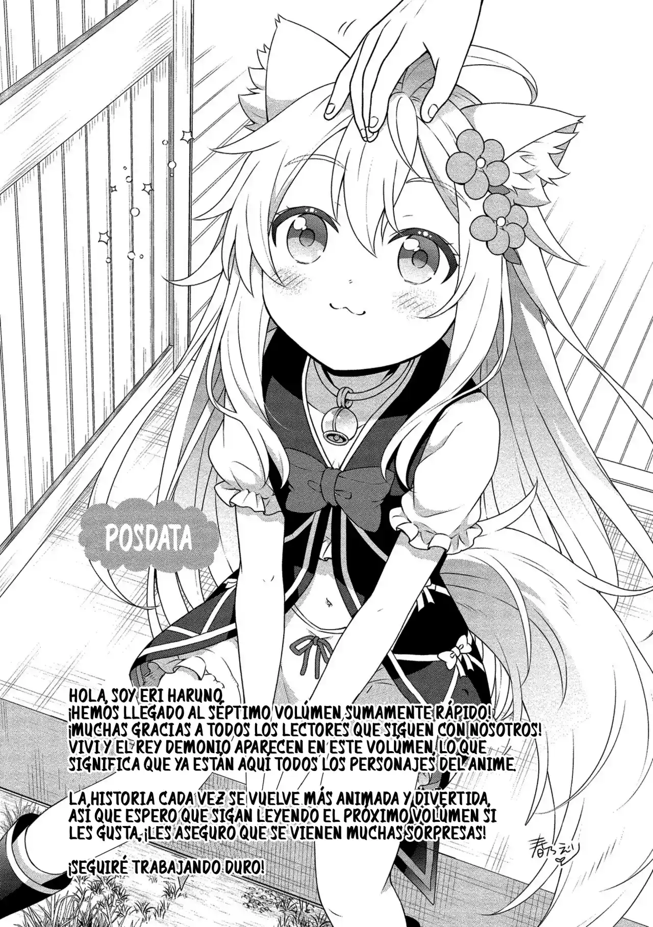 CHEAT KUSUSHI NO SLOW LIFE: ISEKAI NI TSUKUROU DRUGSTORE - Capítulo 43 - Página 17 - LectorTMOo