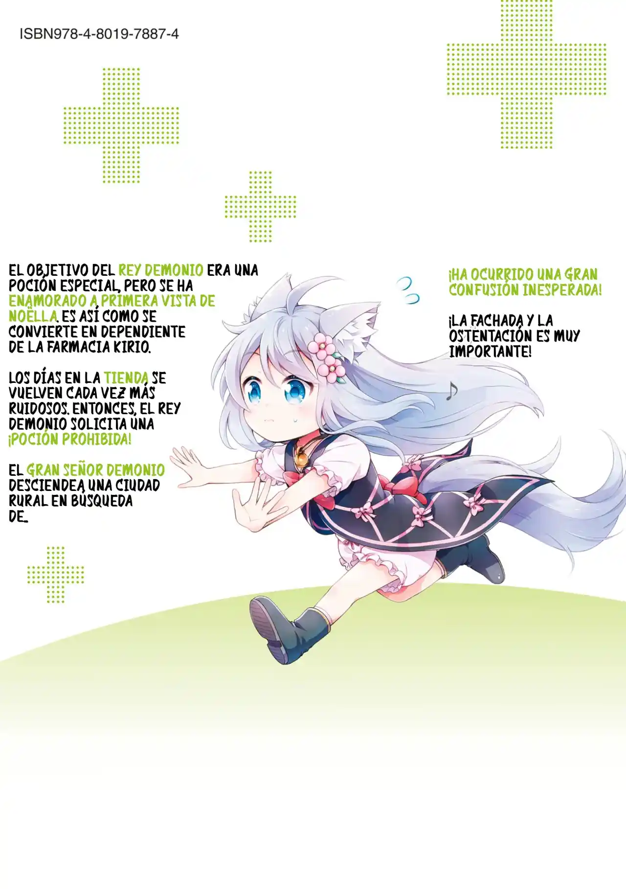 CHEAT KUSUSHI NO SLOW LIFE: ISEKAI NI TSUKUROU DRUGSTORE - Capítulo 43 - Página 22 - LectorTMOo