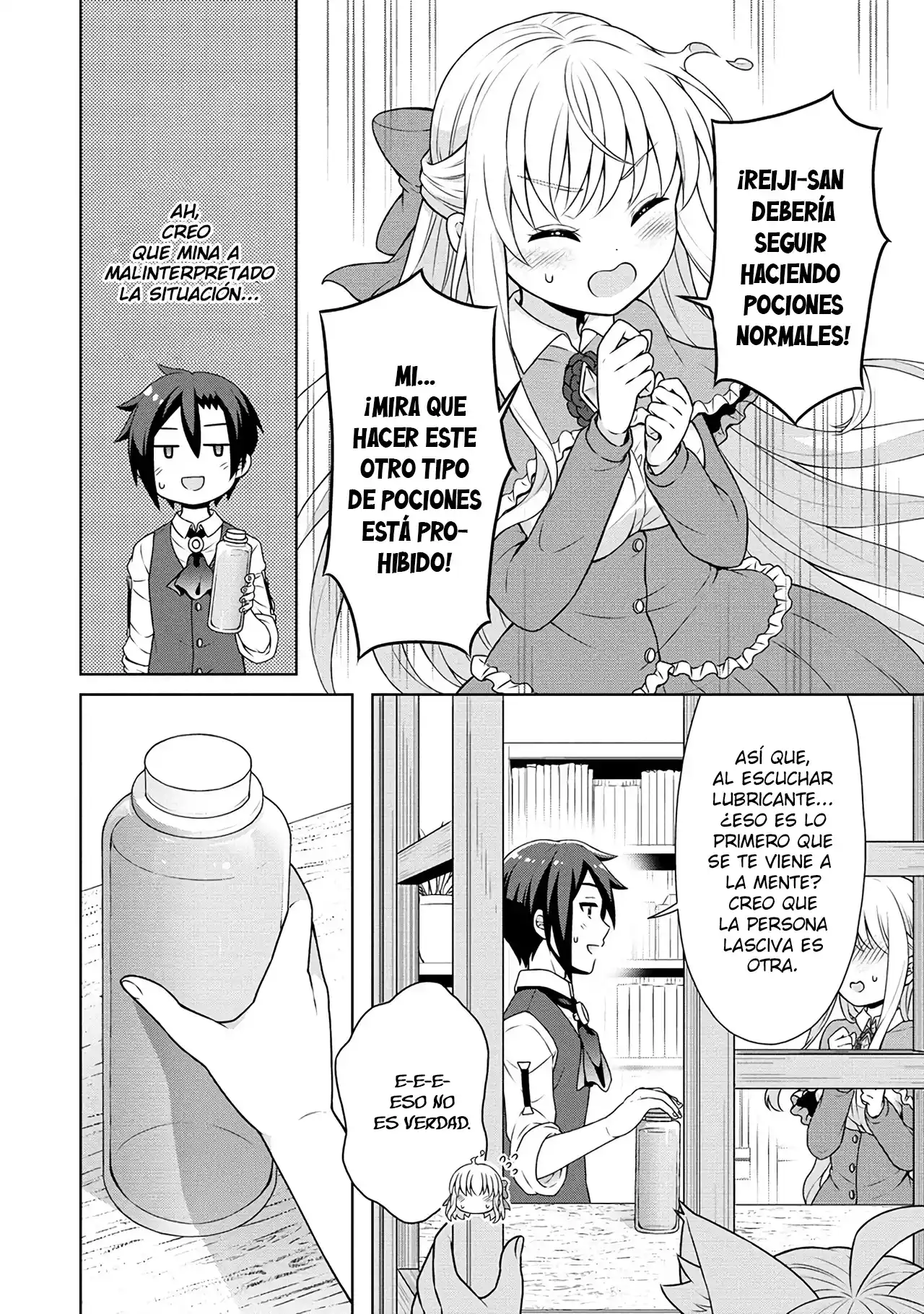 CHEAT KUSUSHI NO SLOW LIFE: ISEKAI NI TSUKUROU DRUGSTORE - Capítulo 44 - Página 11 - LectorTMOo