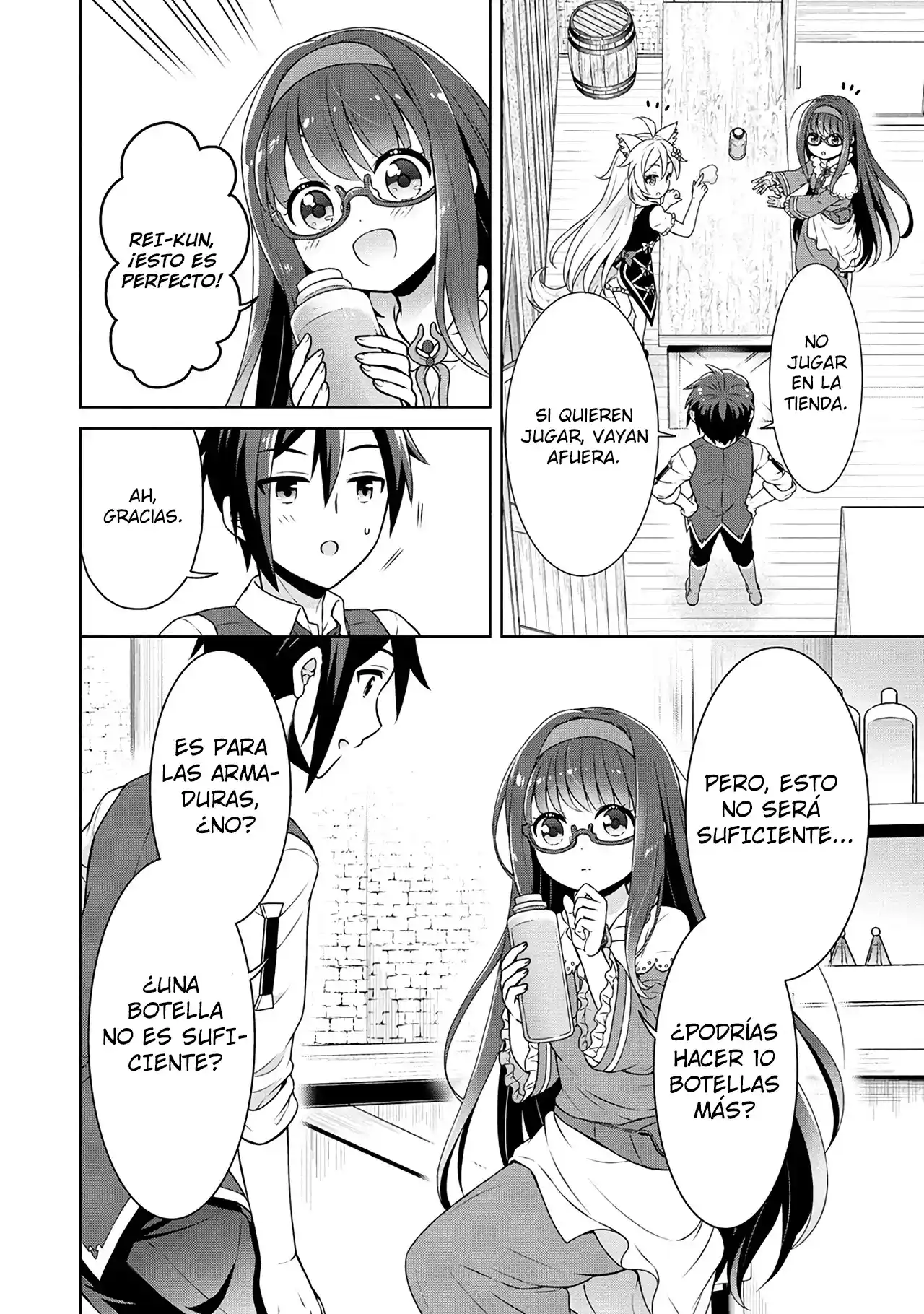 CHEAT KUSUSHI NO SLOW LIFE: ISEKAI NI TSUKUROU DRUGSTORE - Capítulo 44 - Página 13 - LectorTMOo