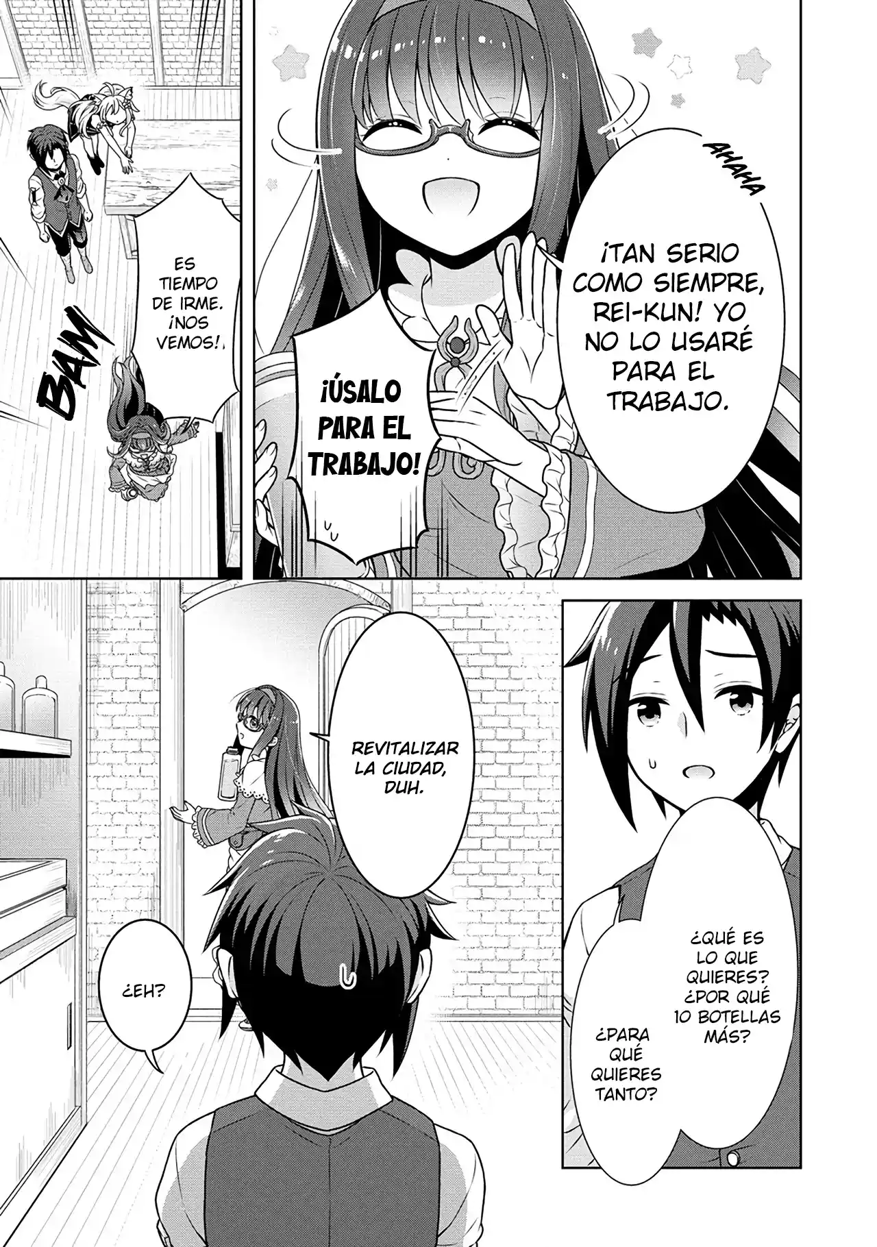 CHEAT KUSUSHI NO SLOW LIFE: ISEKAI NI TSUKUROU DRUGSTORE - Capítulo 44 - Página 14 - LectorTMOo
