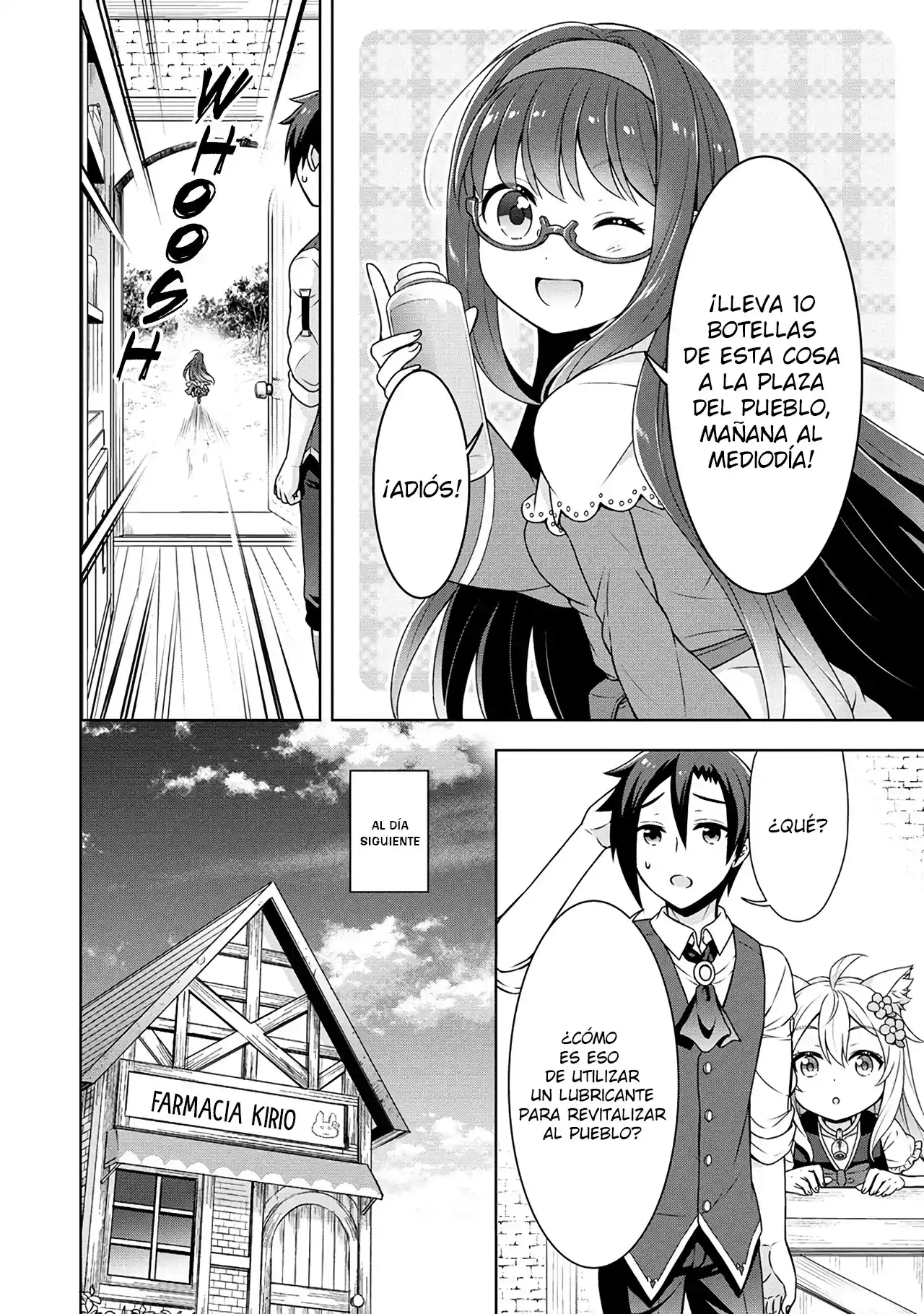 CHEAT KUSUSHI NO SLOW LIFE: ISEKAI NI TSUKUROU DRUGSTORE - Capítulo 44 - Página 15 - LectorTMOo