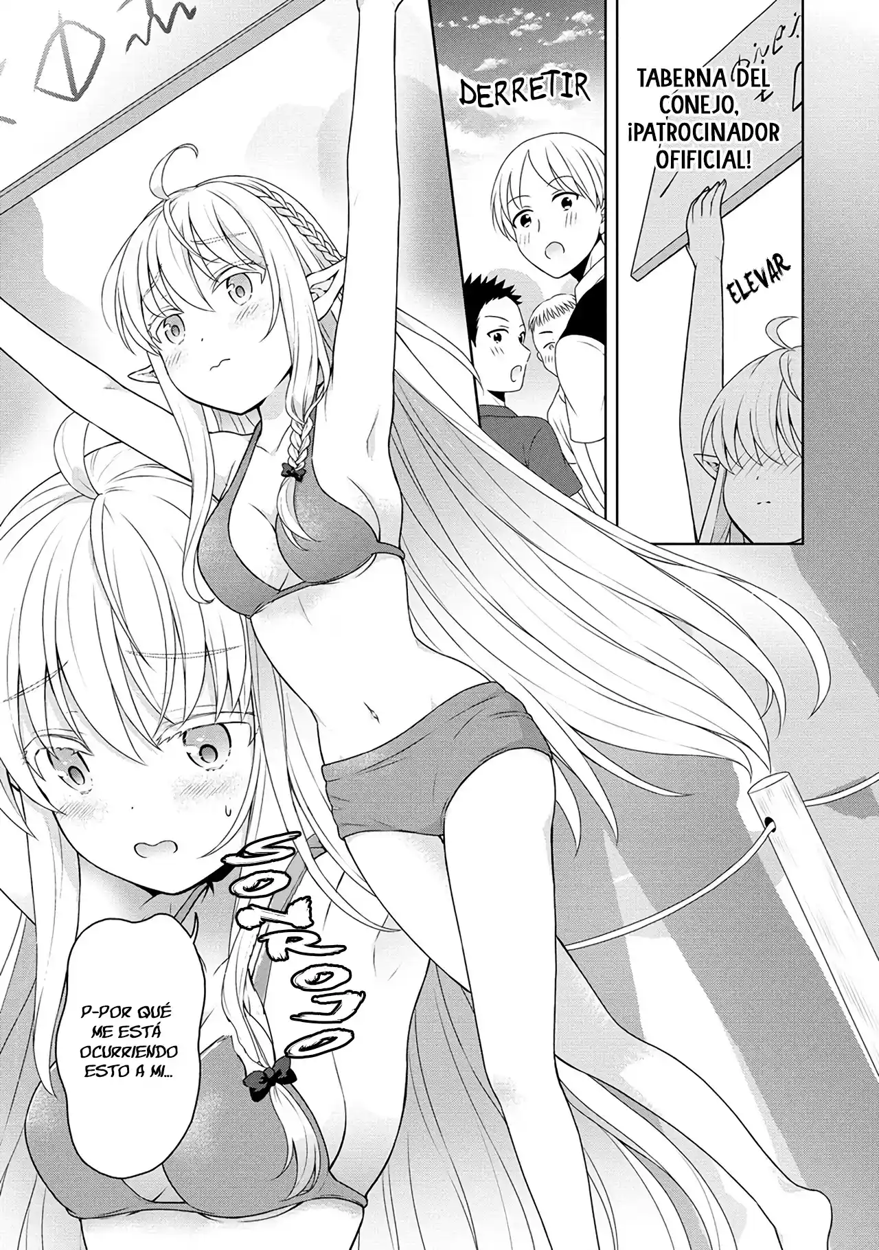 CHEAT KUSUSHI NO SLOW LIFE: ISEKAI NI TSUKUROU DRUGSTORE - Capítulo 44 - Página 24 - LectorTMOo