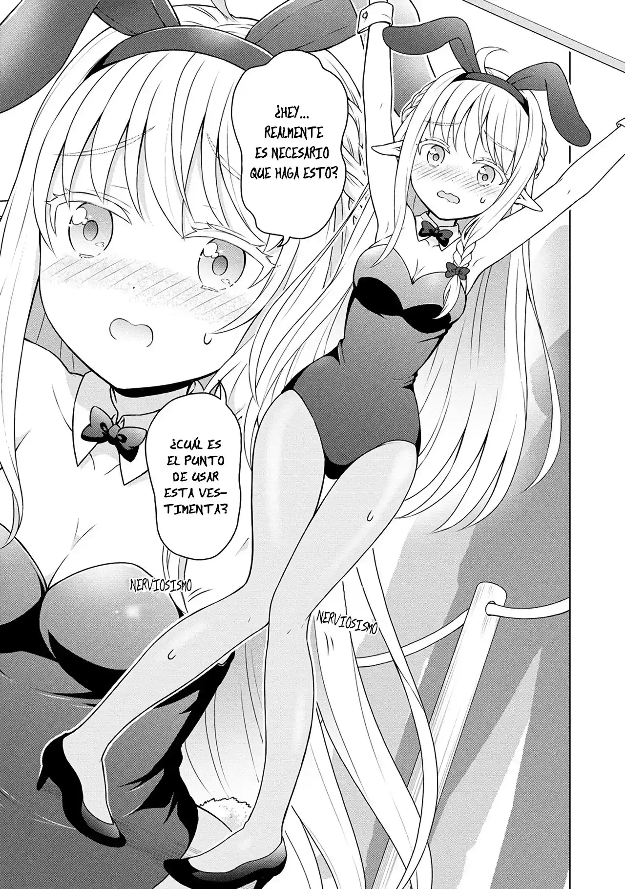 CHEAT KUSUSHI NO SLOW LIFE: ISEKAI NI TSUKUROU DRUGSTORE - Capítulo 45 - Página 12 - LectorTMOo
