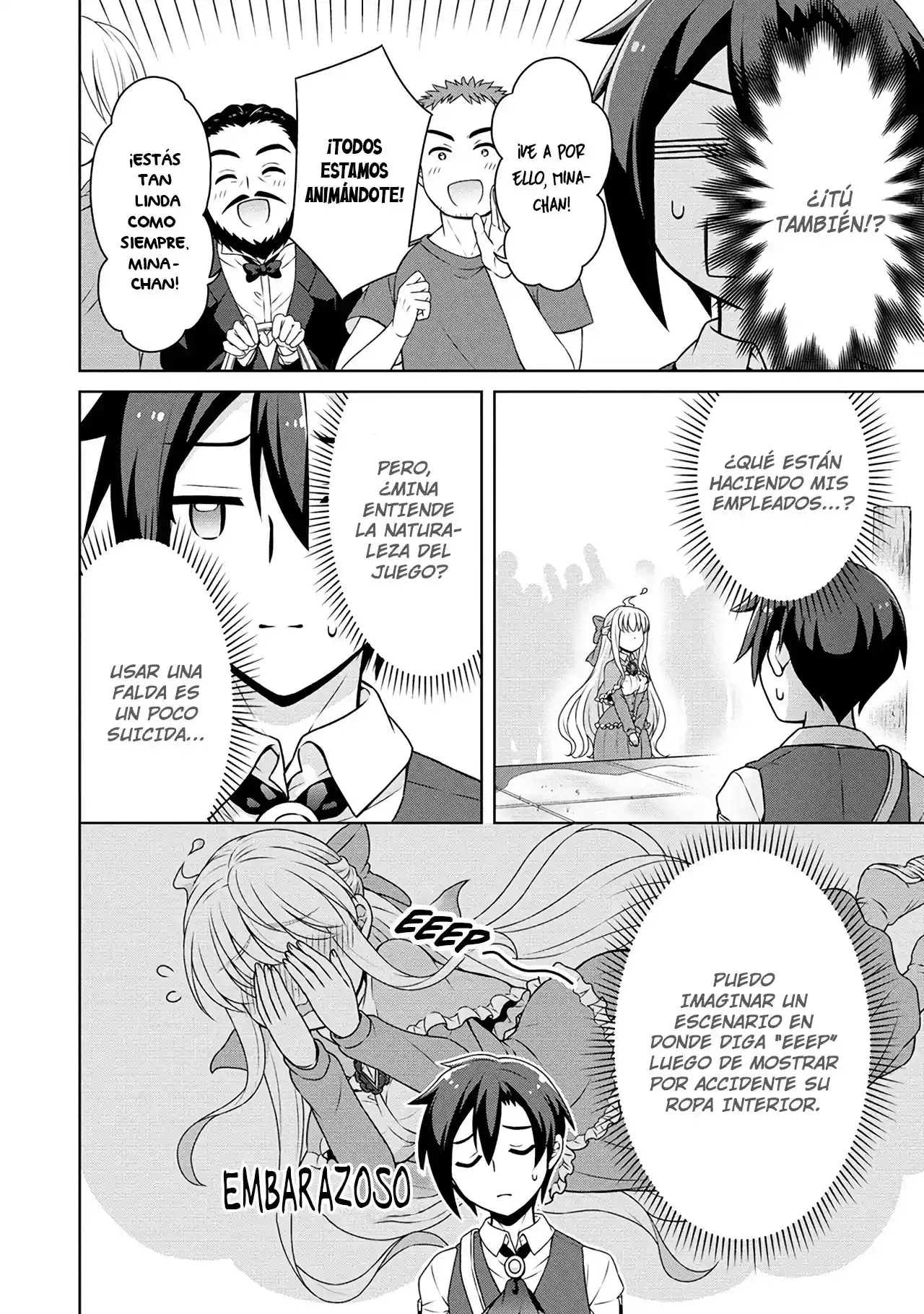 CHEAT KUSUSHI NO SLOW LIFE: ISEKAI NI TSUKUROU DRUGSTORE - Capítulo 45 - Página 15 - LectorTMOo