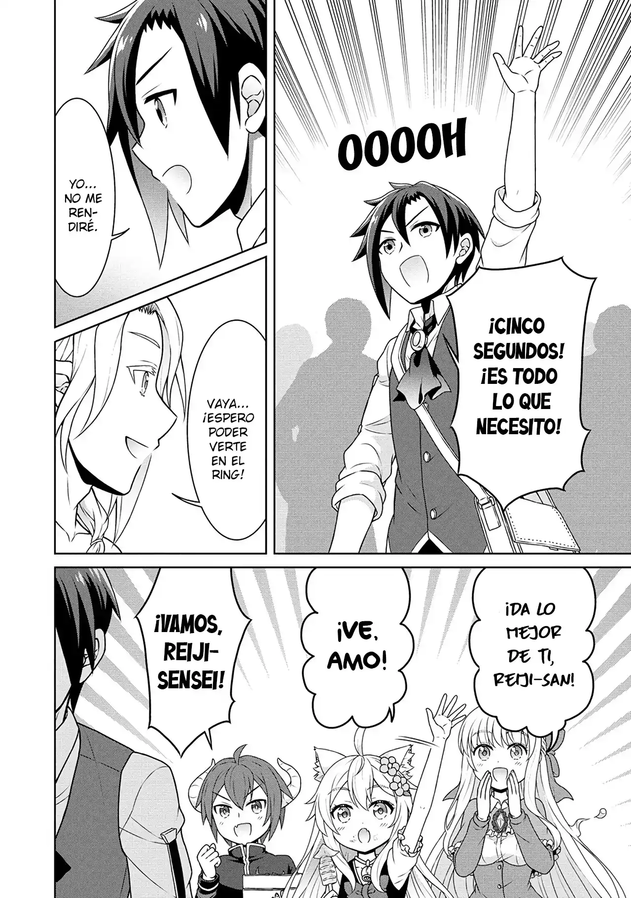 CHEAT KUSUSHI NO SLOW LIFE: ISEKAI NI TSUKUROU DRUGSTORE - Capítulo 46 - Página 7 - LectorTMOo