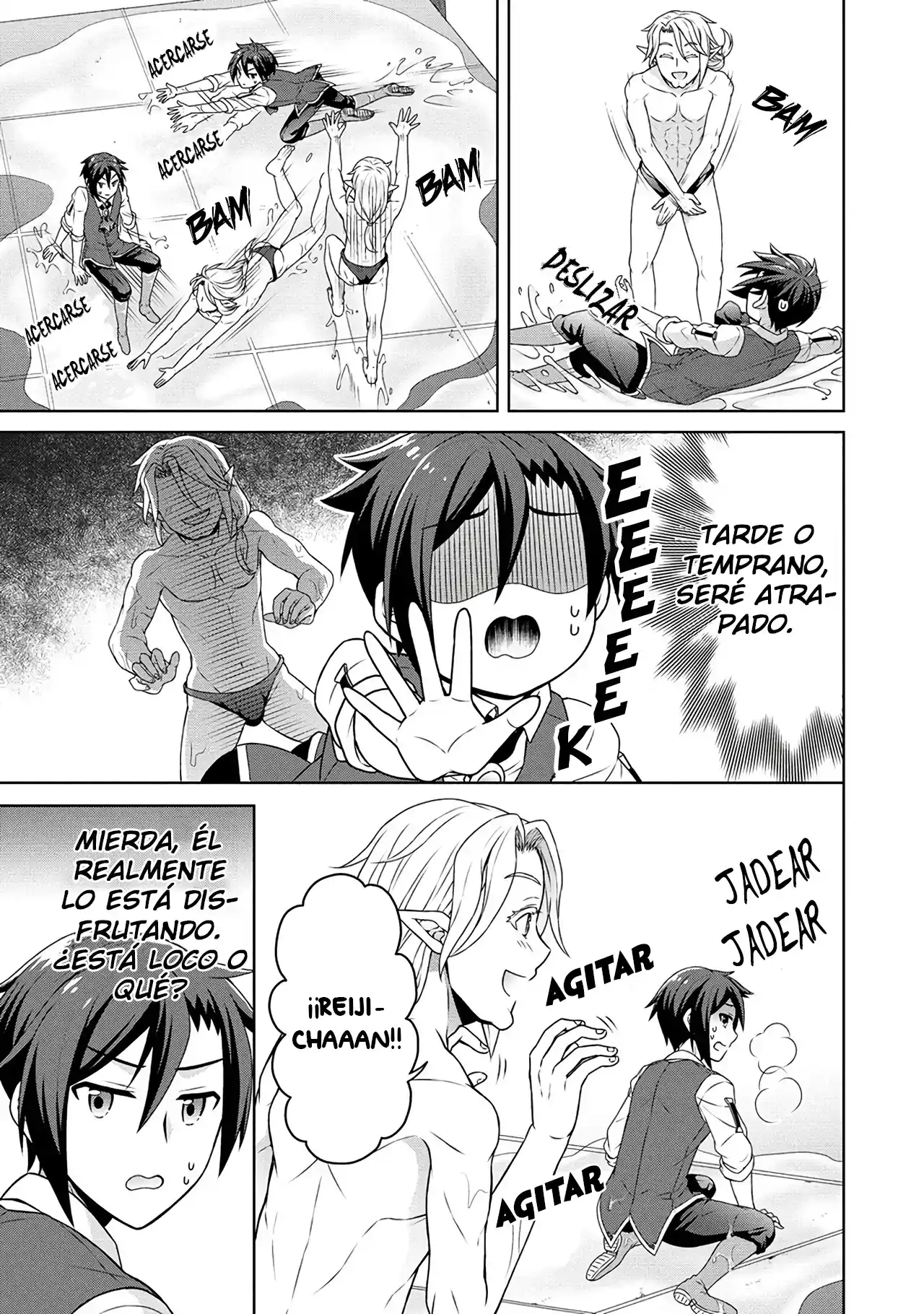 CHEAT KUSUSHI NO SLOW LIFE: ISEKAI NI TSUKUROU DRUGSTORE - Capítulo 46 - Página 14 - LectorTMOo