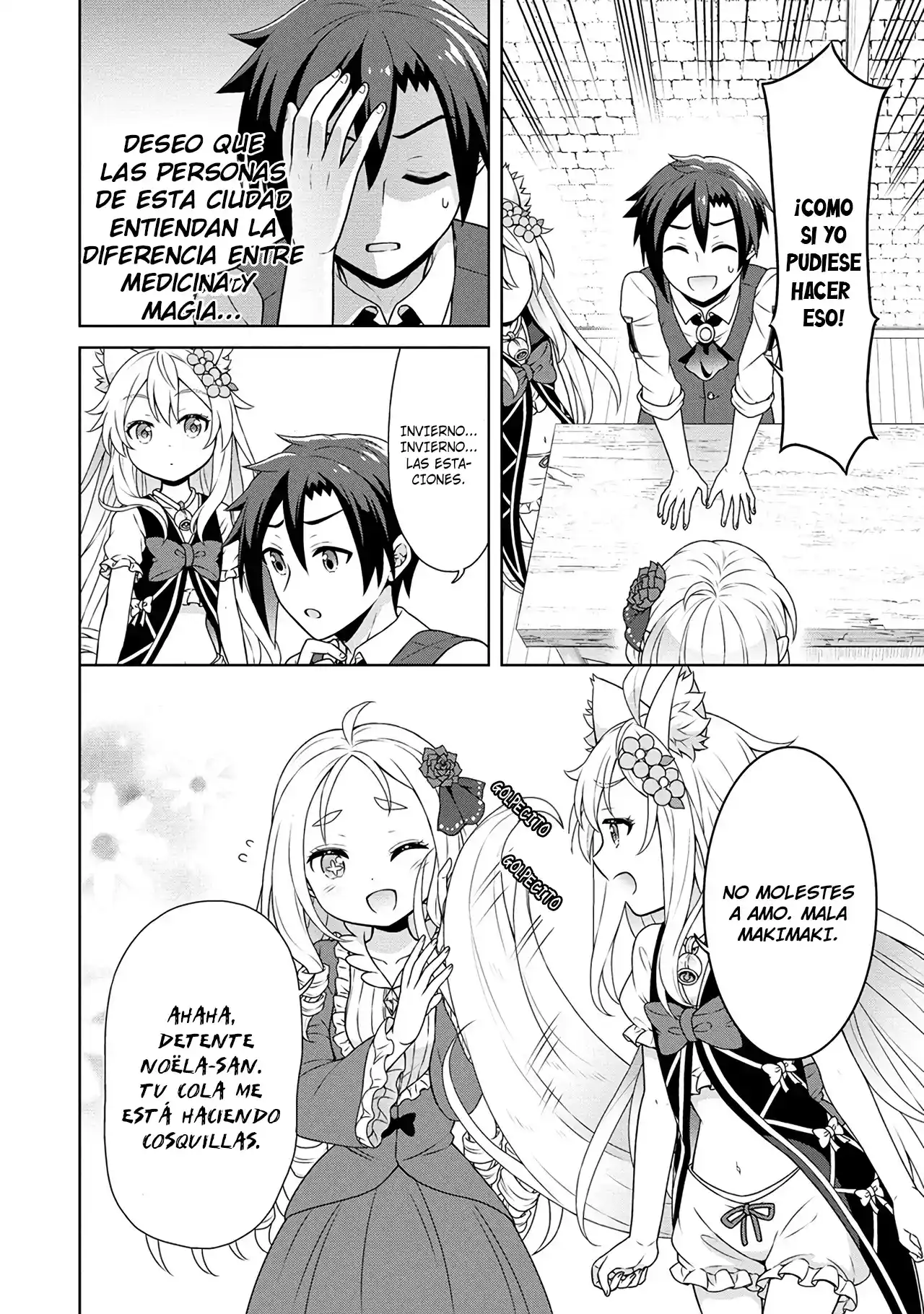 CHEAT KUSUSHI NO SLOW LIFE: ISEKAI NI TSUKUROU DRUGSTORE - Capítulo 46 - Página 25 - LectorTMOo