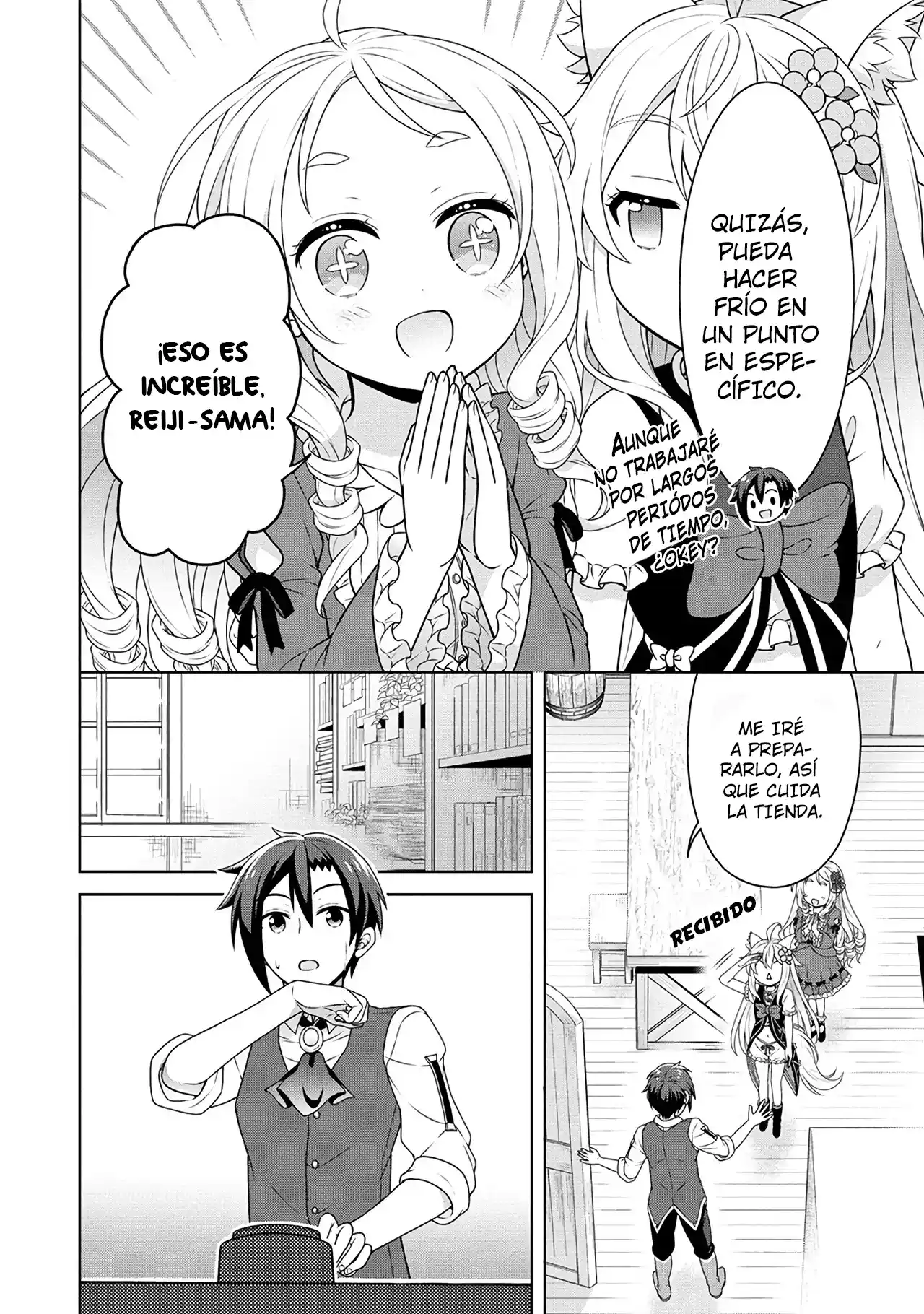 CHEAT KUSUSHI NO SLOW LIFE: ISEKAI NI TSUKUROU DRUGSTORE - Capítulo 46 - Página 27 - LectorTMOo