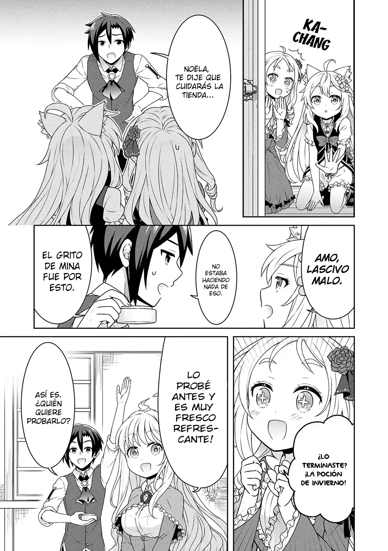 CHEAT KUSUSHI NO SLOW LIFE: ISEKAI NI TSUKUROU DRUGSTORE - Capítulo 46 - Página 32 - LectorTMOo