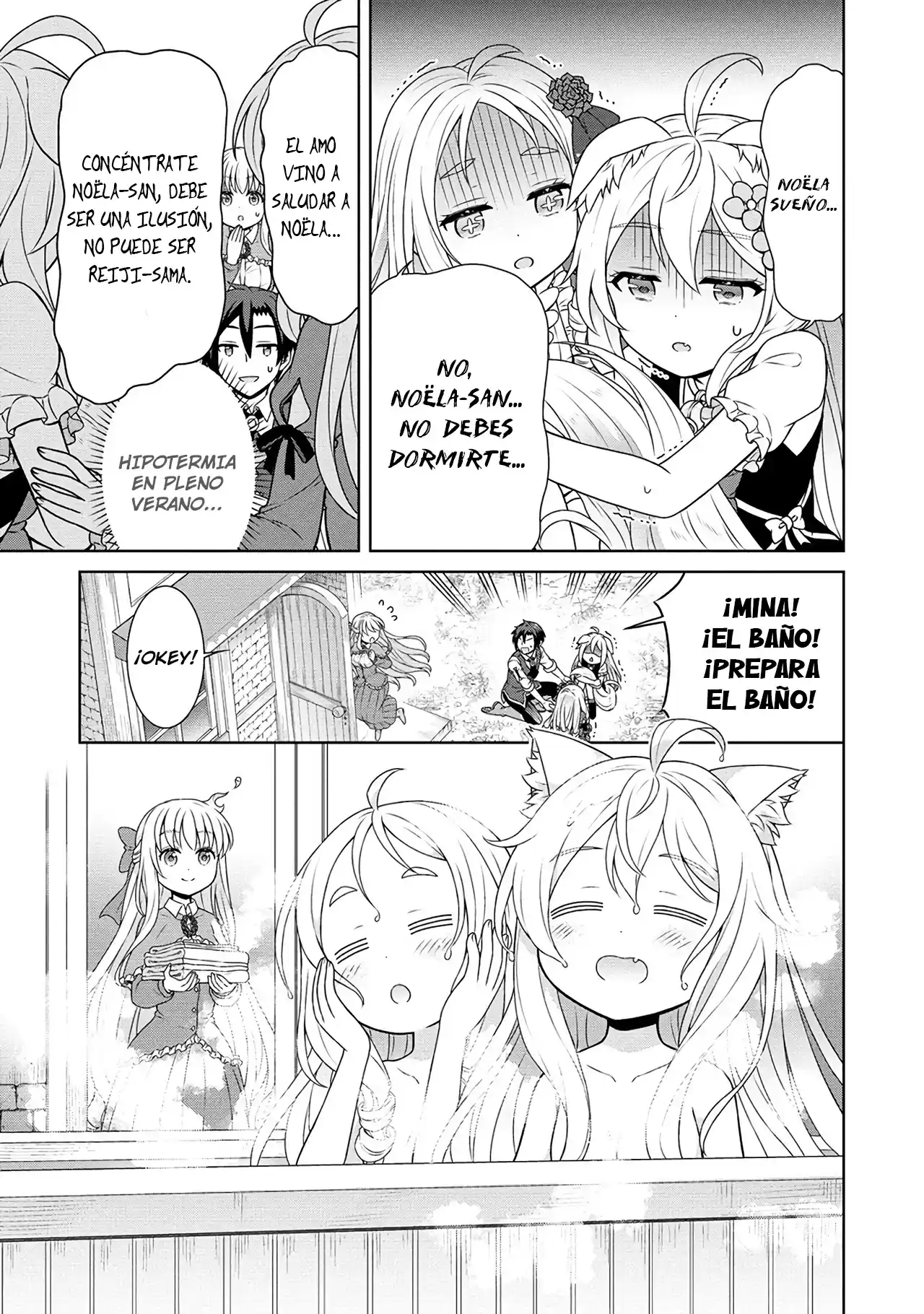 CHEAT KUSUSHI NO SLOW LIFE: ISEKAI NI TSUKUROU DRUGSTORE - Capítulo 46 - Página 38 - LectorTMOo
