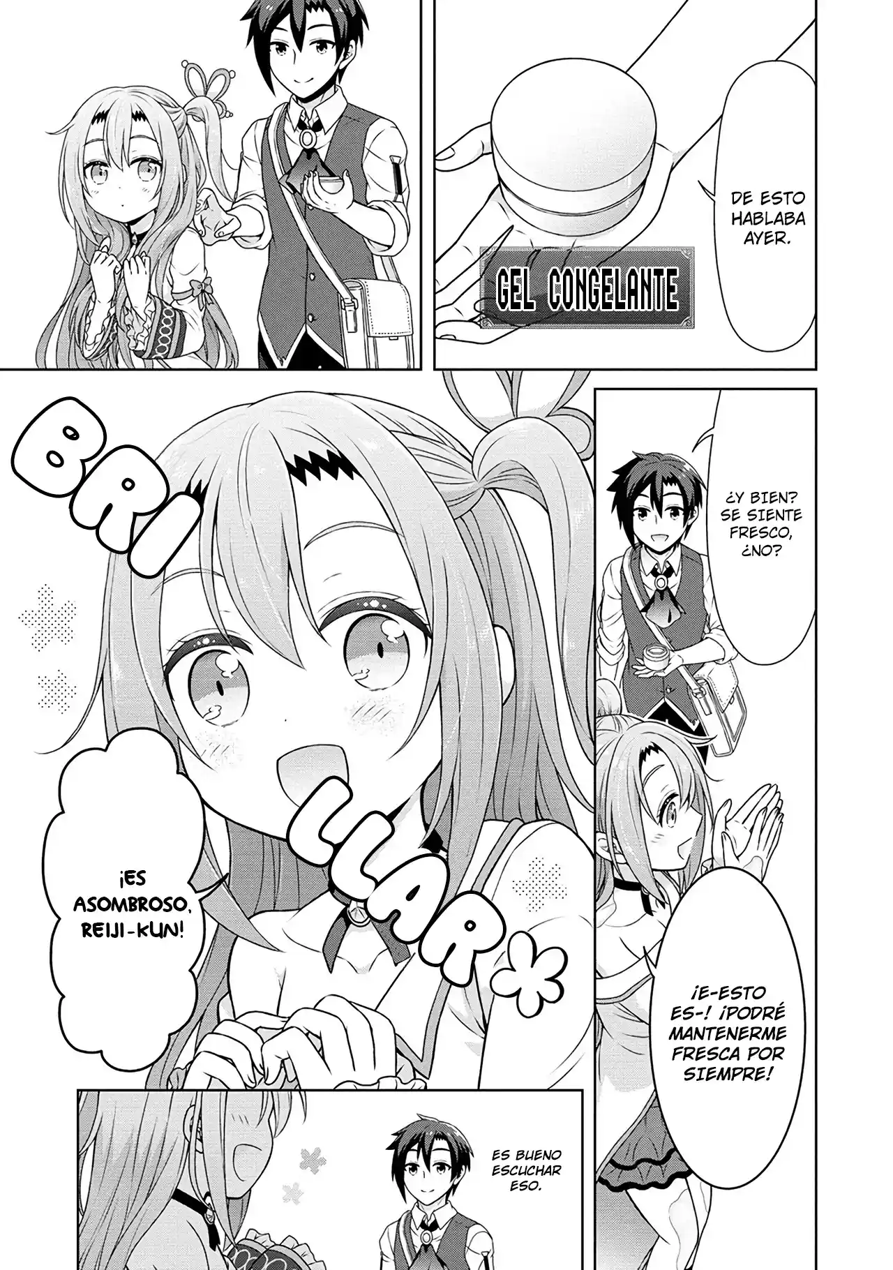CHEAT KUSUSHI NO SLOW LIFE: ISEKAI NI TSUKUROU DRUGSTORE - Capítulo 47 - Página 14 - LectorTMOo