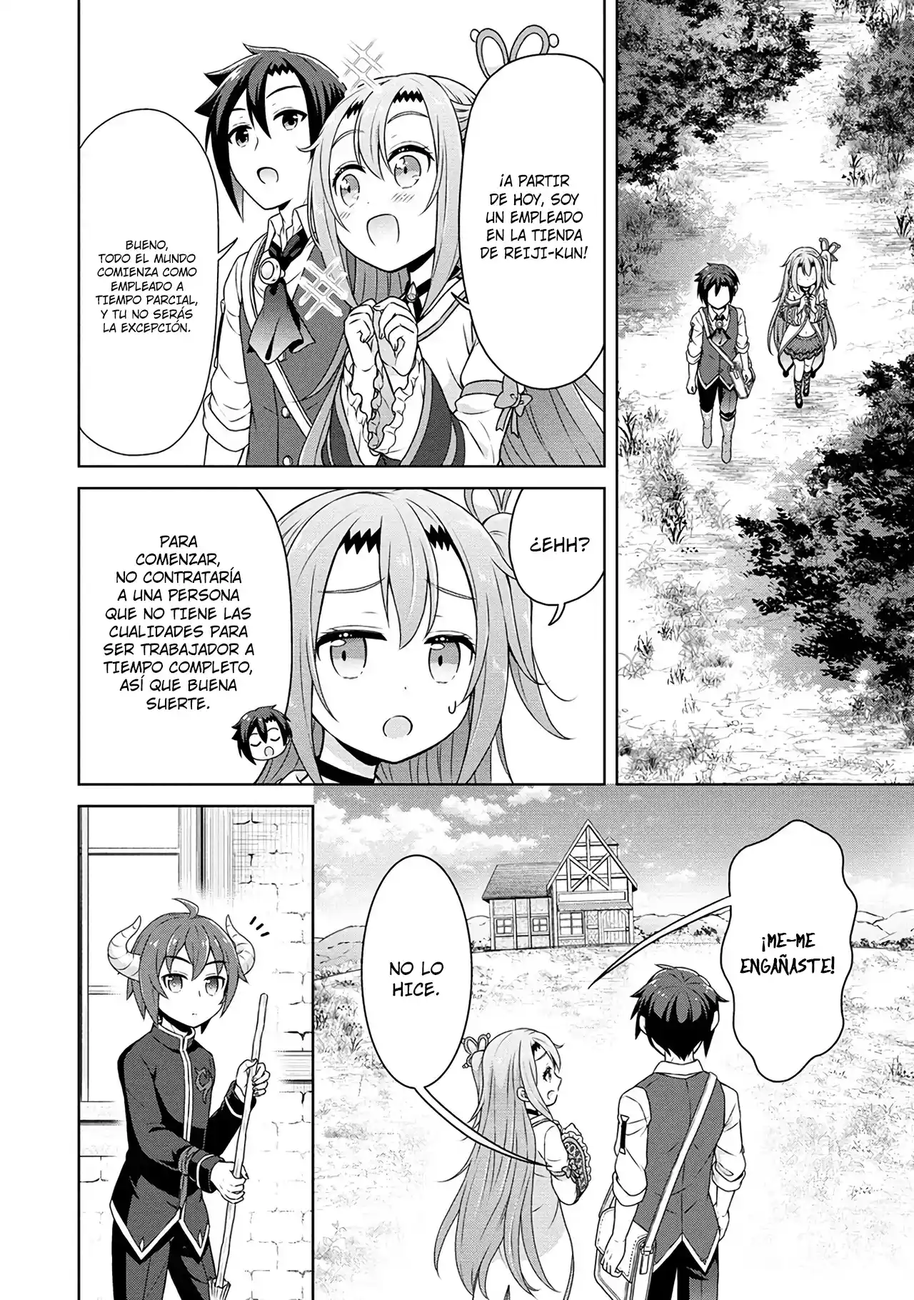 CHEAT KUSUSHI NO SLOW LIFE: ISEKAI NI TSUKUROU DRUGSTORE - Capítulo 47 - Página 15 - LectorTMOo