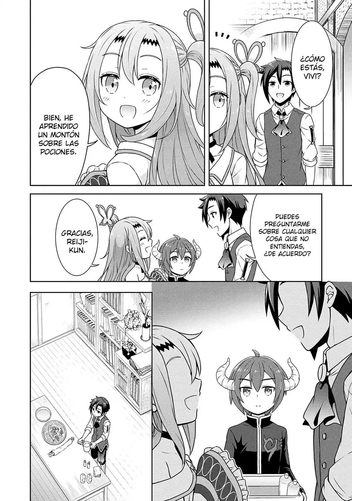 CHEAT KUSUSHI NO SLOW LIFE: ISEKAI NI TSUKUROU DRUGSTORE - Capítulo 48 - Página 5 - LectorTMOo