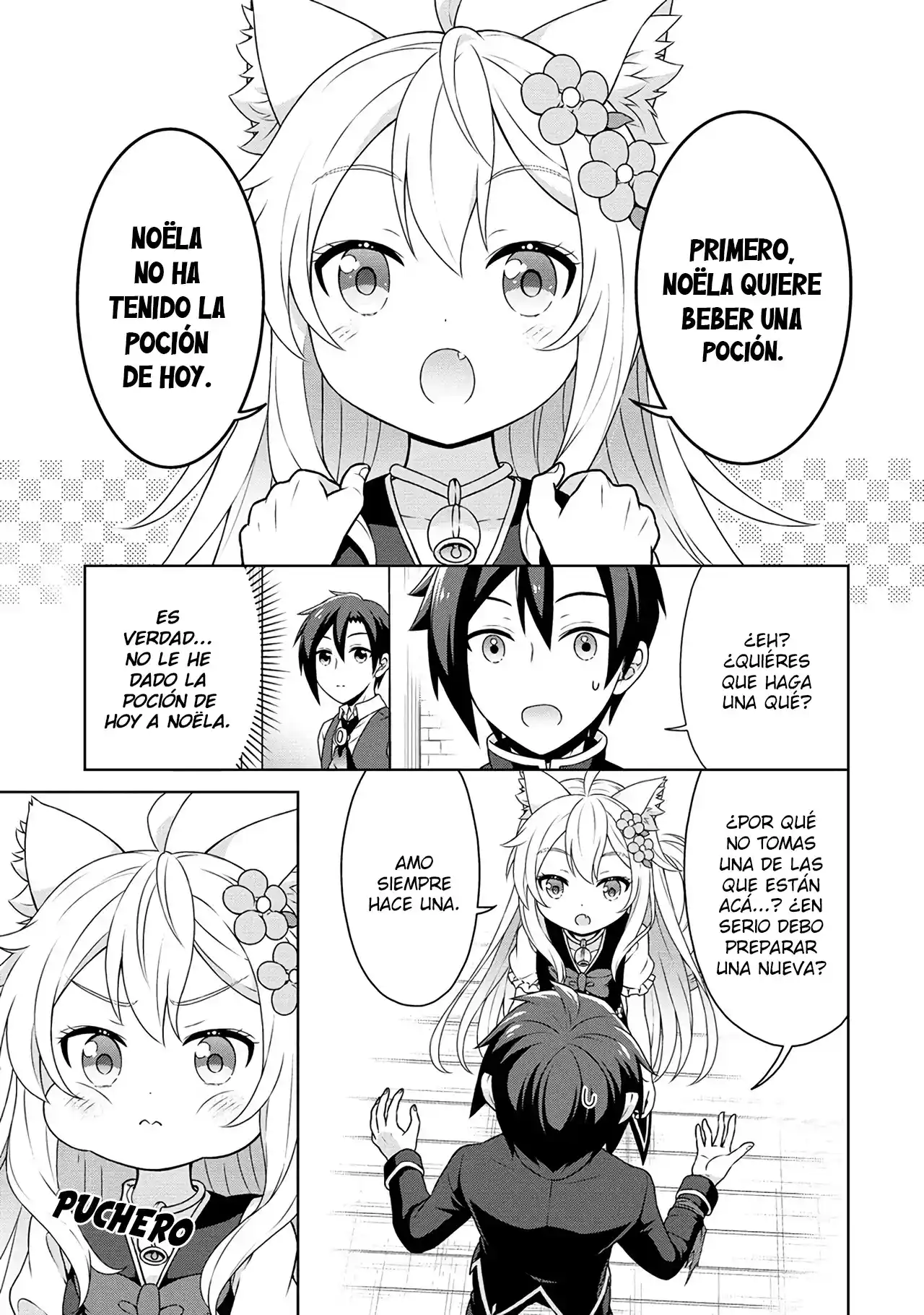 CHEAT KUSUSHI NO SLOW LIFE: ISEKAI NI TSUKUROU DRUGSTORE - Capítulo 49 - Página 6 - LectorTMOo