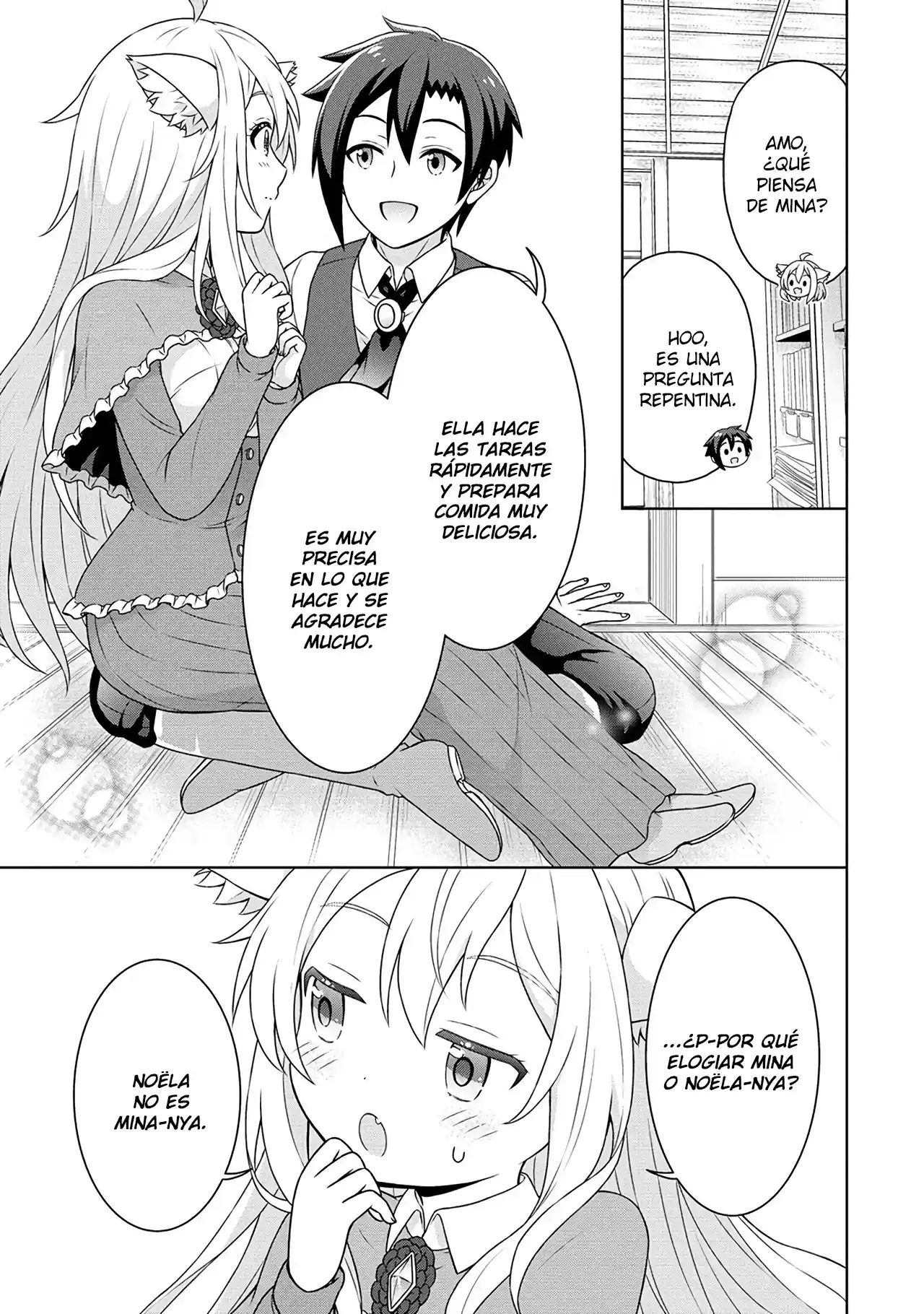 CHEAT KUSUSHI NO SLOW LIFE: ISEKAI NI TSUKUROU DRUGSTORE - Capítulo 49 - Página 15 - LectorTMOo