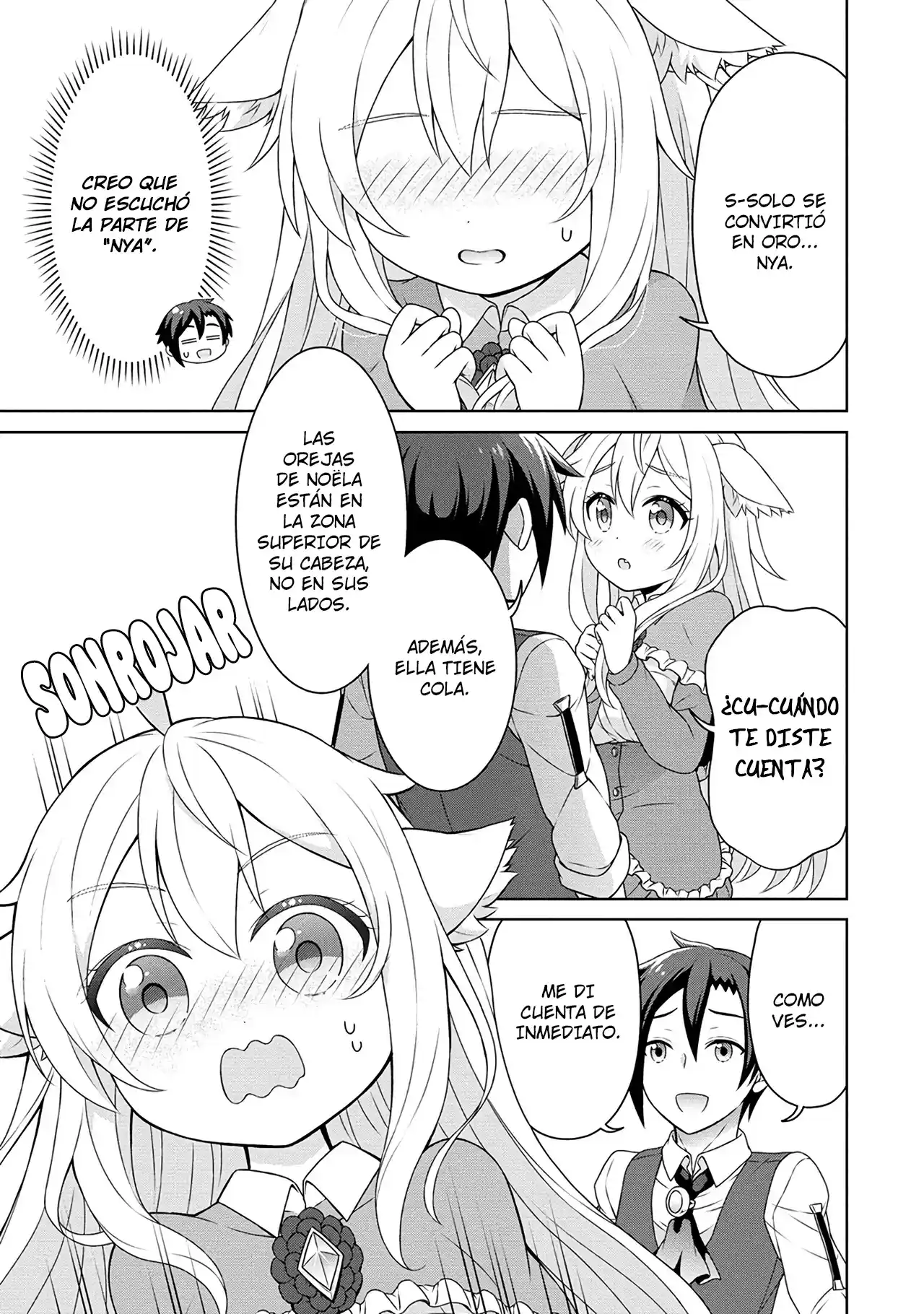 CHEAT KUSUSHI NO SLOW LIFE: ISEKAI NI TSUKUROU DRUGSTORE - Capítulo 49 - Página 16 - LectorTMOo