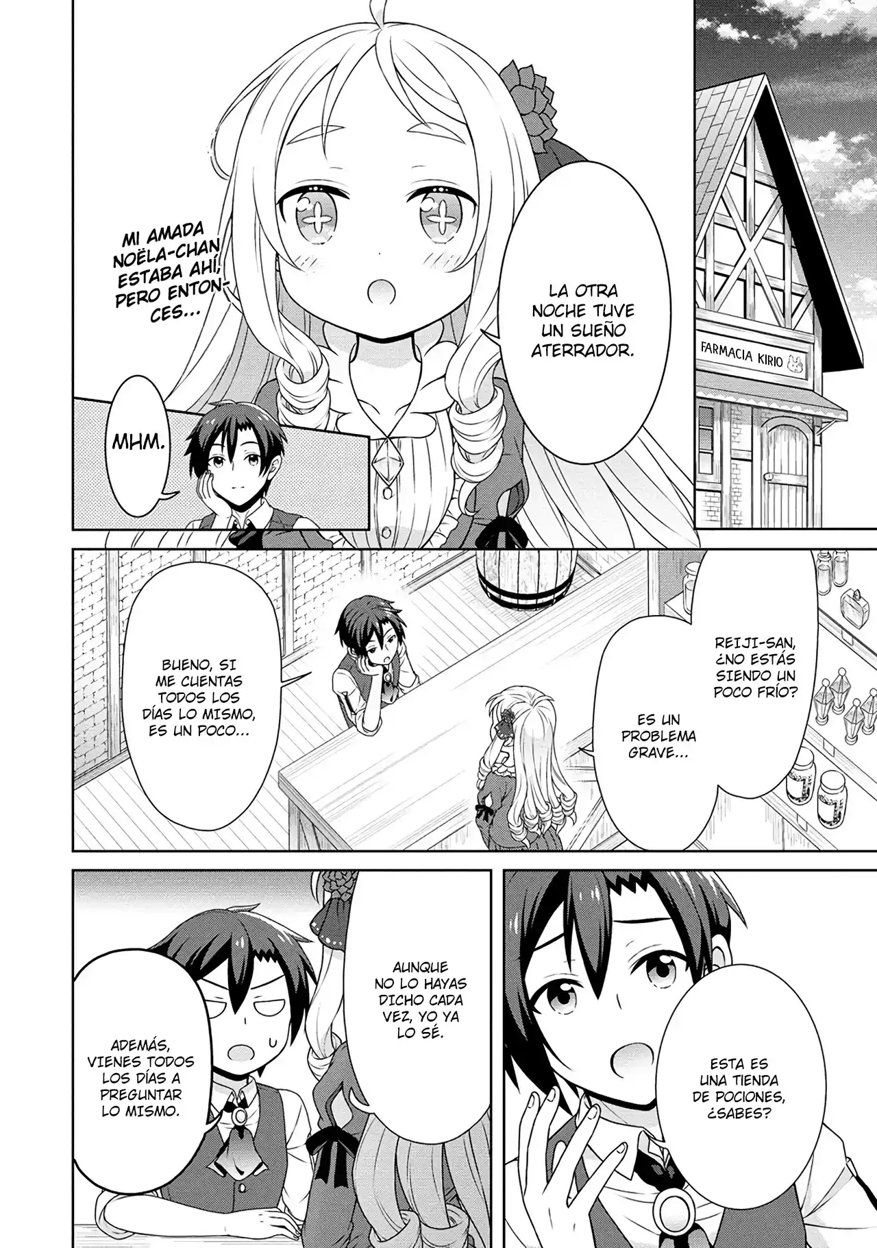 CHEAT KUSUSHI NO SLOW LIFE: ISEKAI NI TSUKUROU DRUGSTORE - Capítulo 49 - Página 18 - LectorTMOo