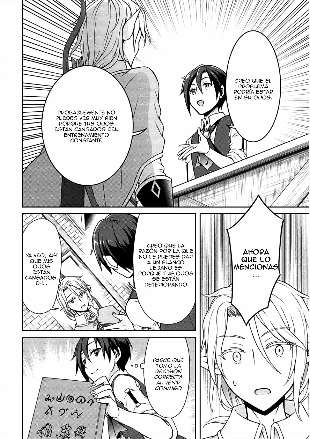 CHEAT KUSUSHI NO SLOW LIFE: ISEKAI NI TSUKUROU DRUGSTORE - Capítulo 5 - Página 15 - LectorTMOo