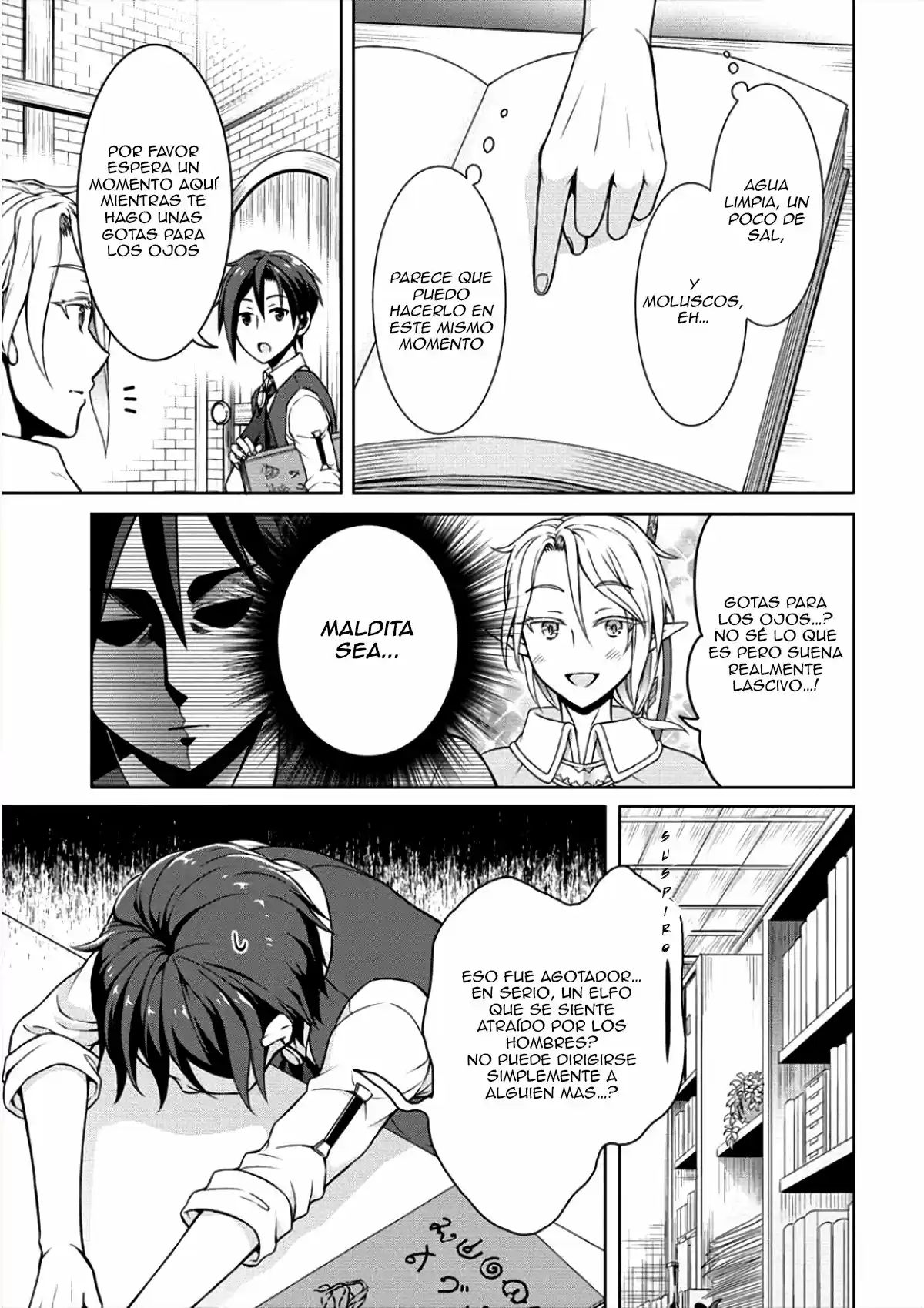 CHEAT KUSUSHI NO SLOW LIFE: ISEKAI NI TSUKUROU DRUGSTORE - Capítulo 5 - Página 16 - LectorTMOo