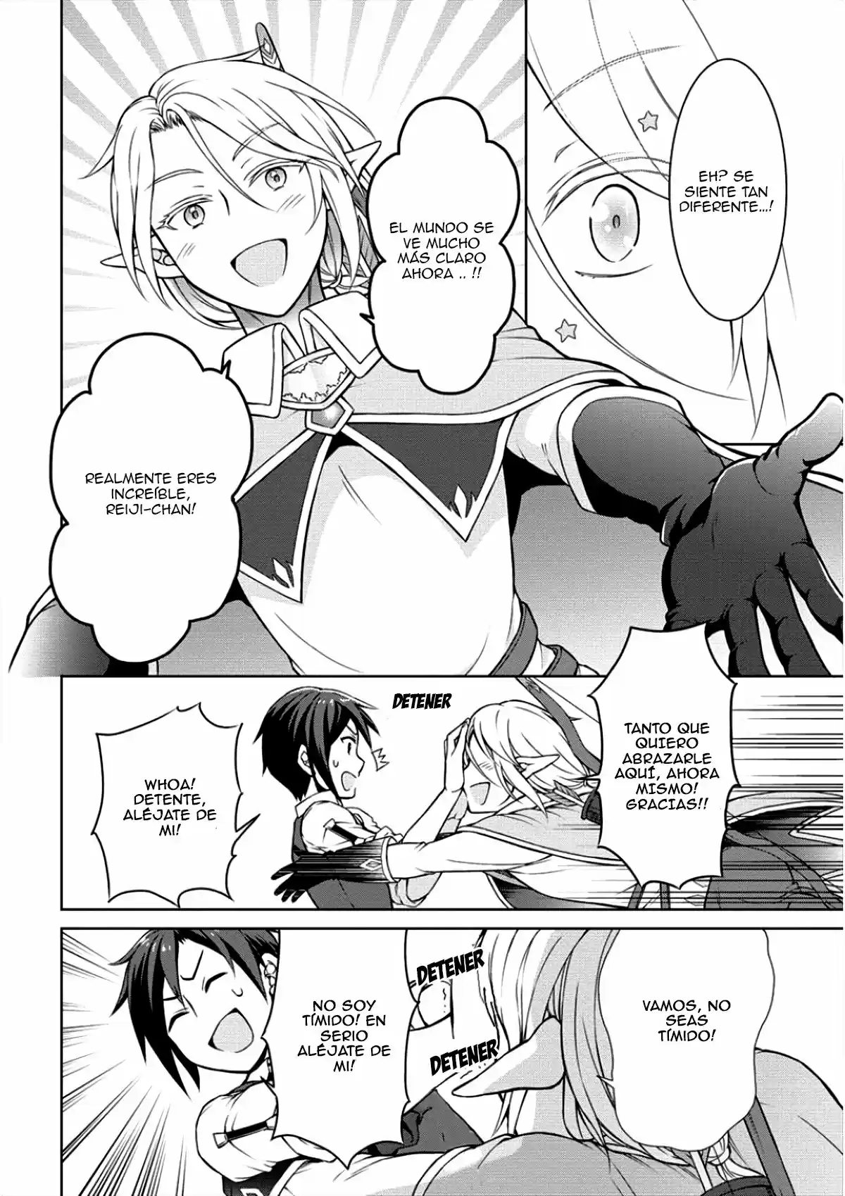 CHEAT KUSUSHI NO SLOW LIFE: ISEKAI NI TSUKUROU DRUGSTORE - Capítulo 5 - Página 23 - LectorTMOo